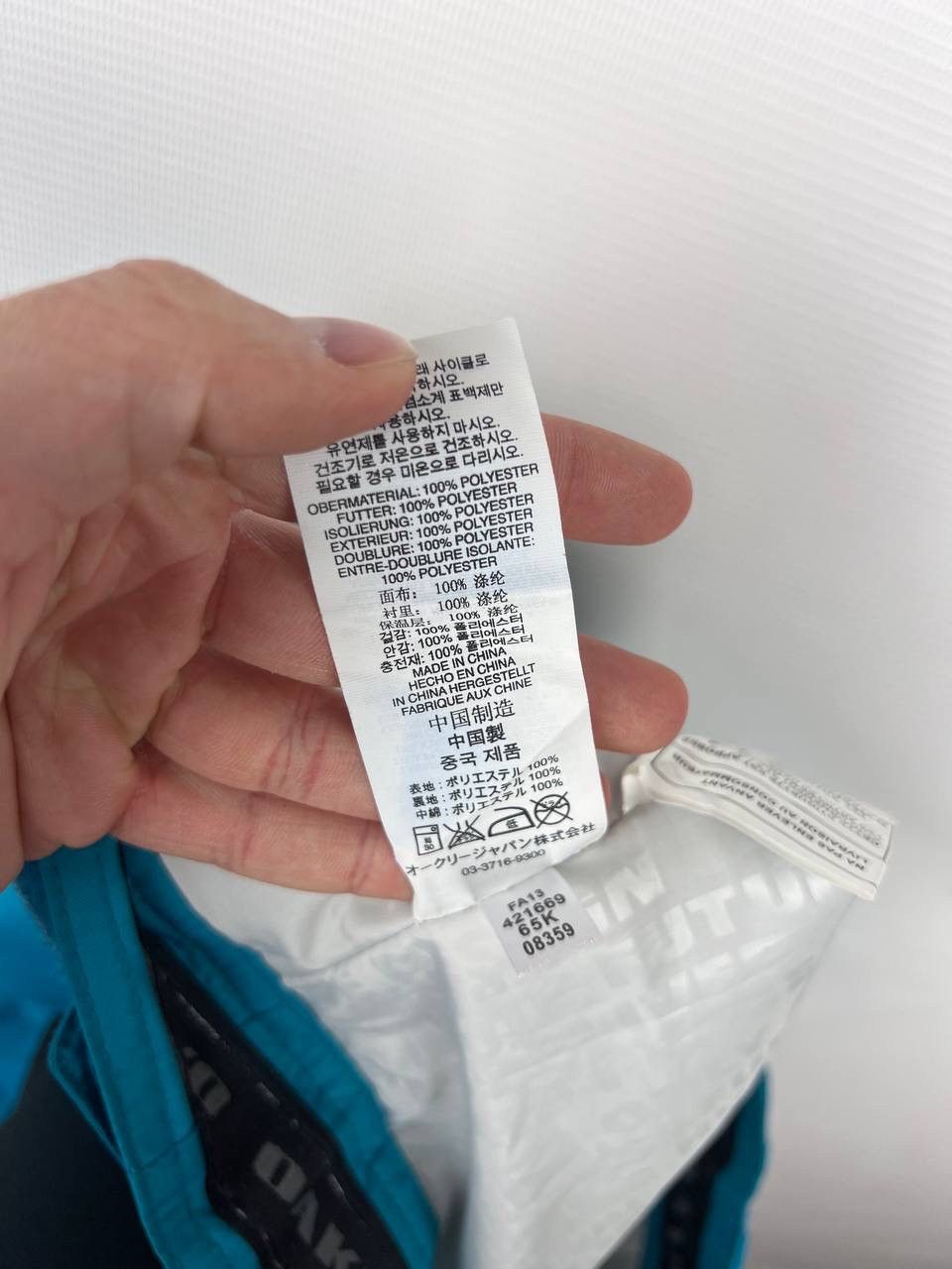 Oakley Oakley outdoor ski pant size M 32 Size US 32 / EU 48 - 20 Thumbnail