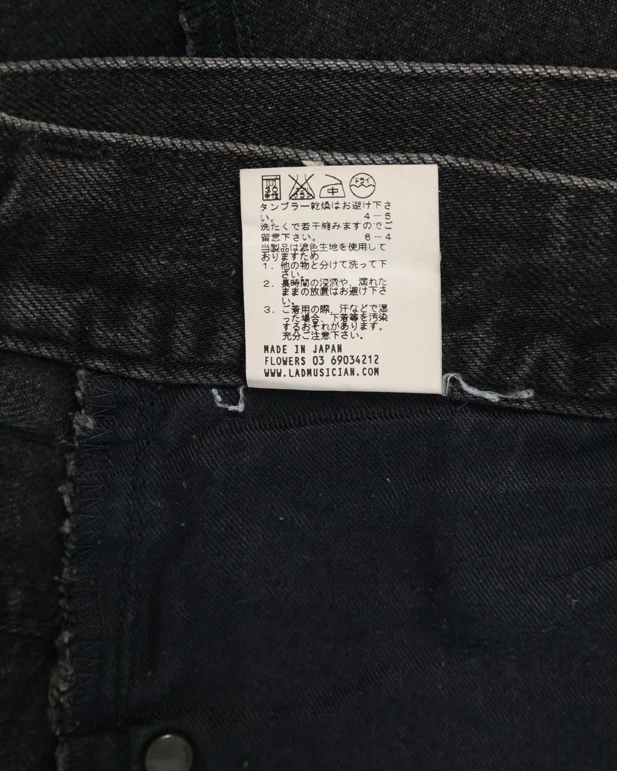 Japanese Brand LAD MUSICIAN twisted jeans Size US 29 - 4 Thumbnail