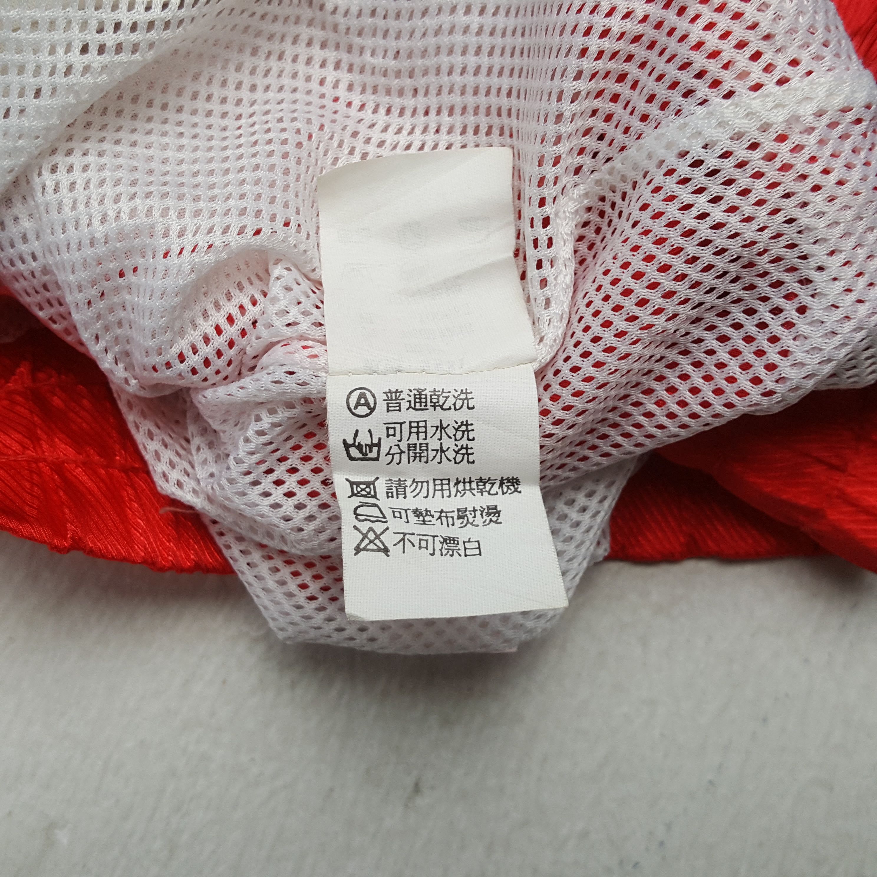 Japanese Brand MITSUBISHI MOTORS Japanese Racing Style Jacket C292N10 Size US L / EU 52-54 / 3 - 8 Thumbnail