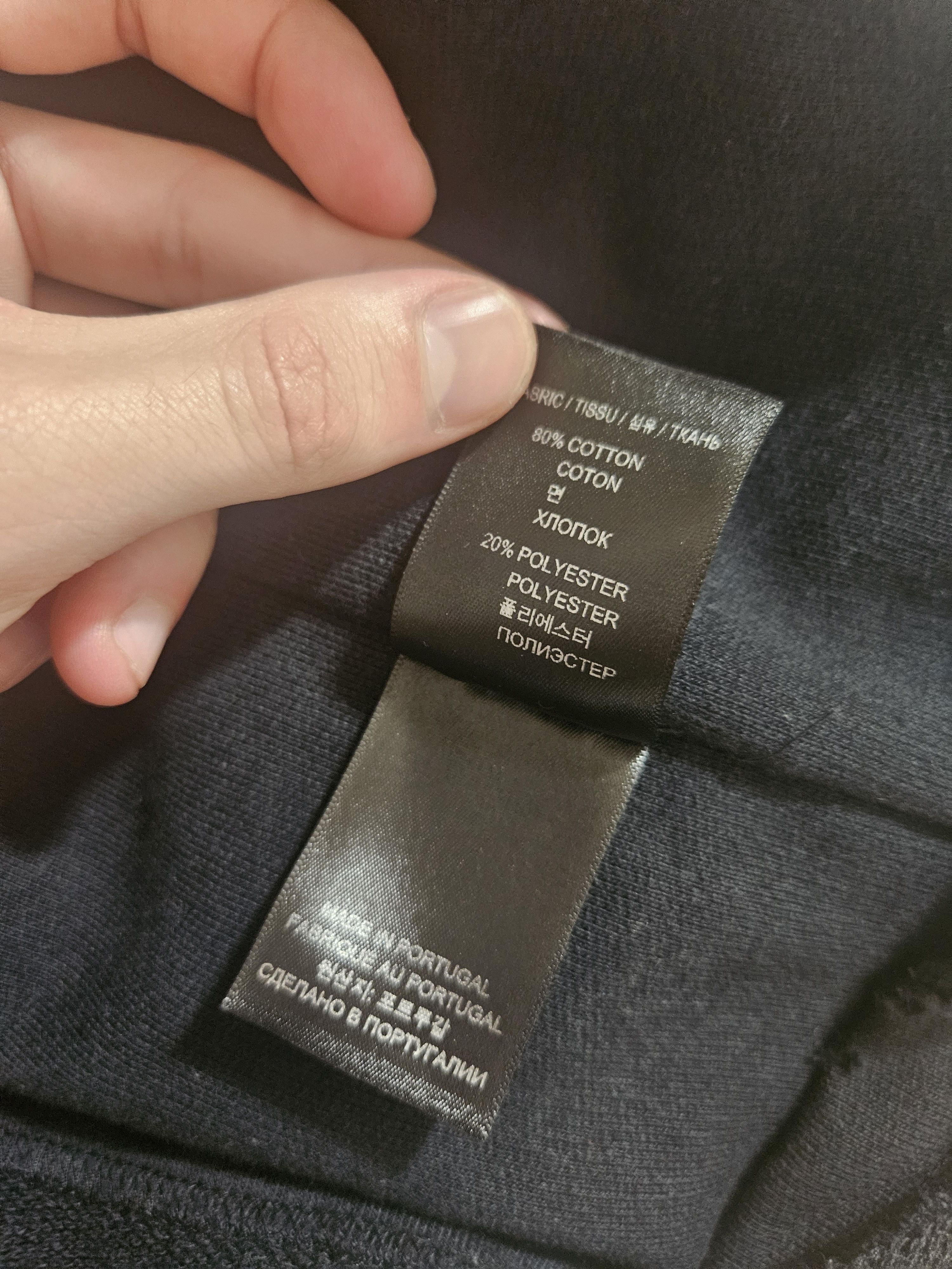 Vetements Dirty Black Anti War Unknown Reversible Mega Knit Shirt Size US S / EU 44-46 / 1 - 13 Thumbnail