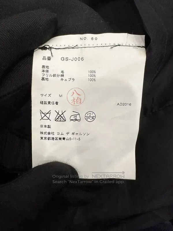 Comme des Garcons COMME des GARÇONS Dark Blue Wool Women's Jacket . Size M / US 6-8 / IT 42-44 - 7 Thumbnail