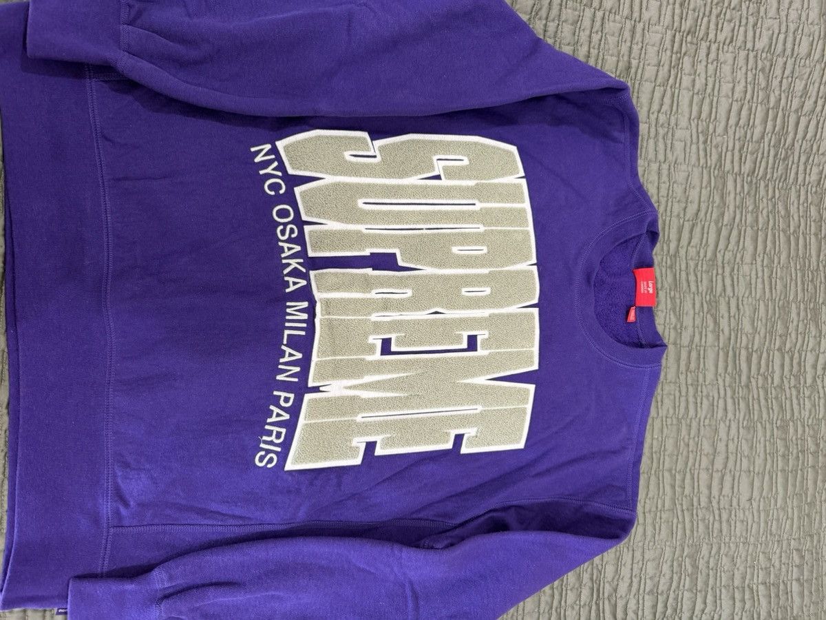 Supreme Supreme varsity sweatshirt Size US L / EU 52-54 / 3 - 1 Thumbnail
