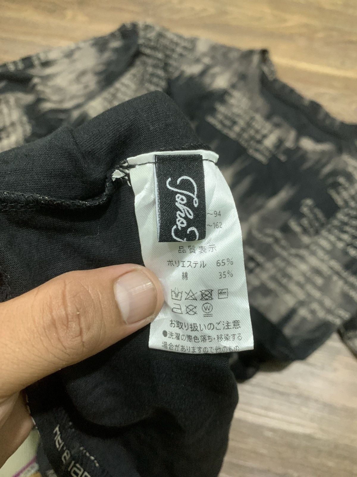 Japanese Brand Japanese Y2k Poem Newspapers Quotes Longsleeve Lgb Style Size US M / EU 48-50 / 2 - 6 Thumbnail