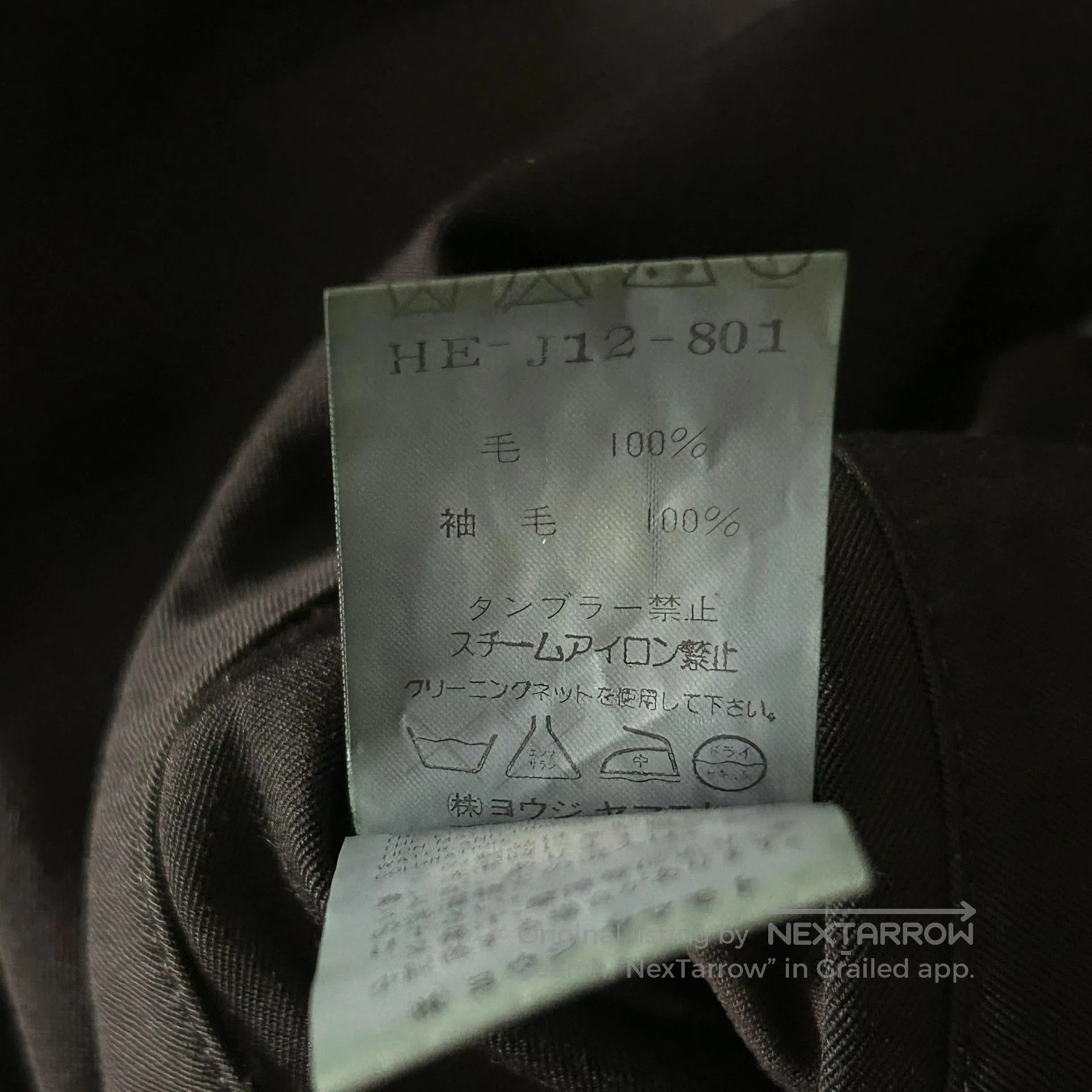 Yohji Yamamoto black wool oversized coat with unique sleeves. Size S / US 4 / IT 40 - 8 Thumbnail