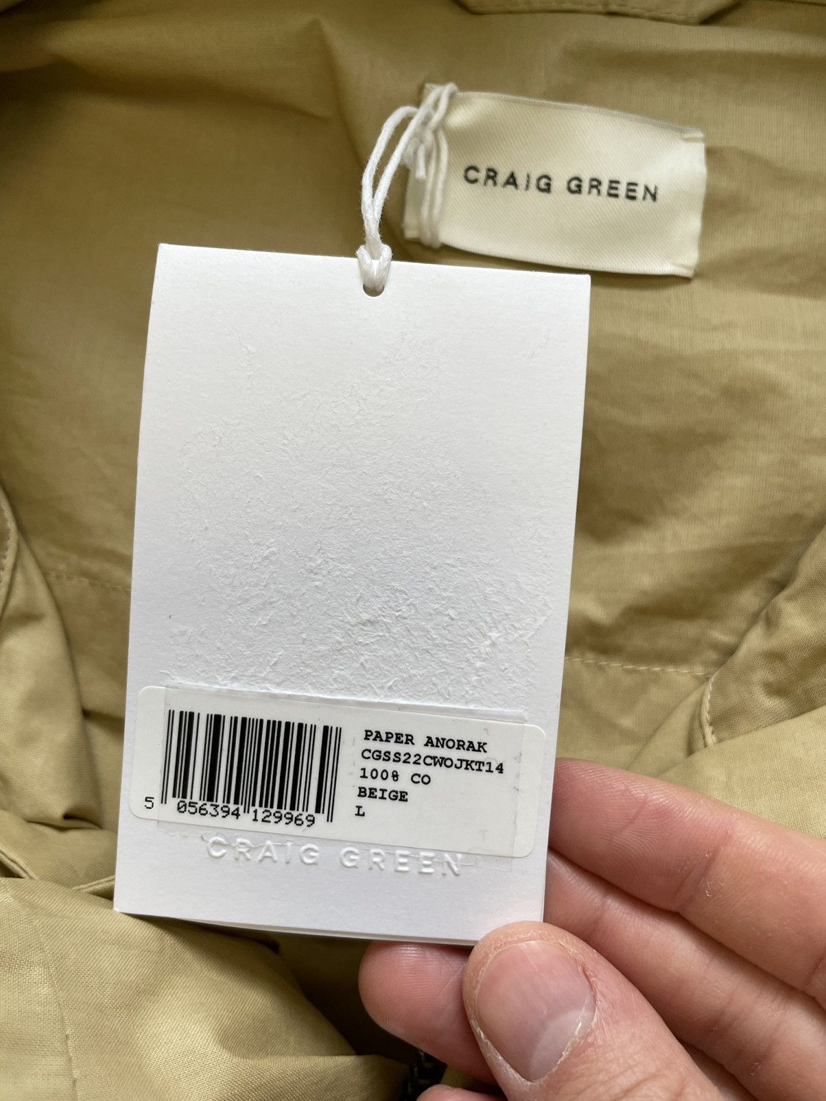 Craig Green S/S 22 Beige Utility Parka Size US M / EU 48-50 / 2 - 7 Thumbnail