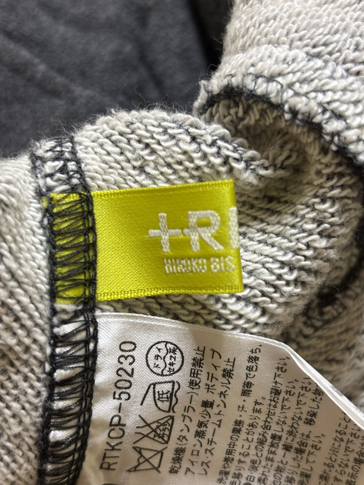 Japanese Brand 2000’s Hiroko Koshino - Japanese Archive’s Punk Style Blazer Size M / US 6-8 / IT 42-44 - 7 Thumbnail