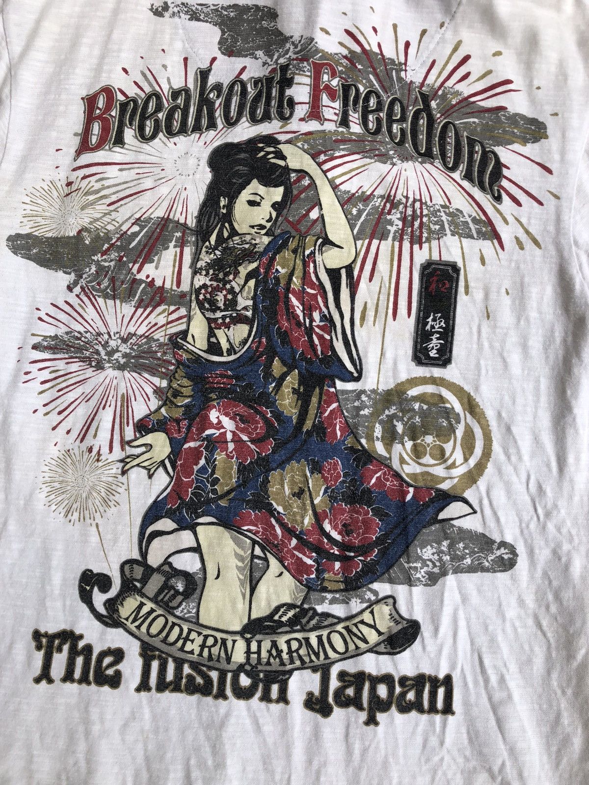 If Six Was Nine Bullet noise Sukajan Geisha polos Size US M / EU 48-50 / 2 - 4 Thumbnail