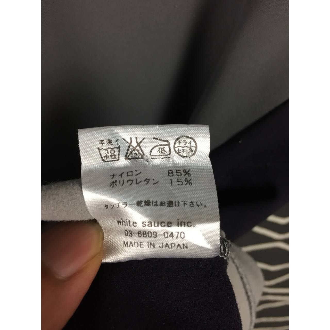 Japanese Brand ETHOSENS Geometric Pattern Cut And Sew Nylon Tee Size US M / EU 48-50 / 2 - 10 Thumbnail