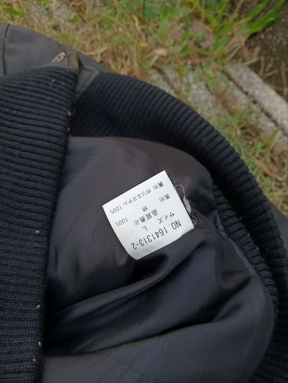Issey Miyake Vintage Tete Homme Issey Miyake Jacket Size L / US 10 / IT 46 - 5 Thumbnail