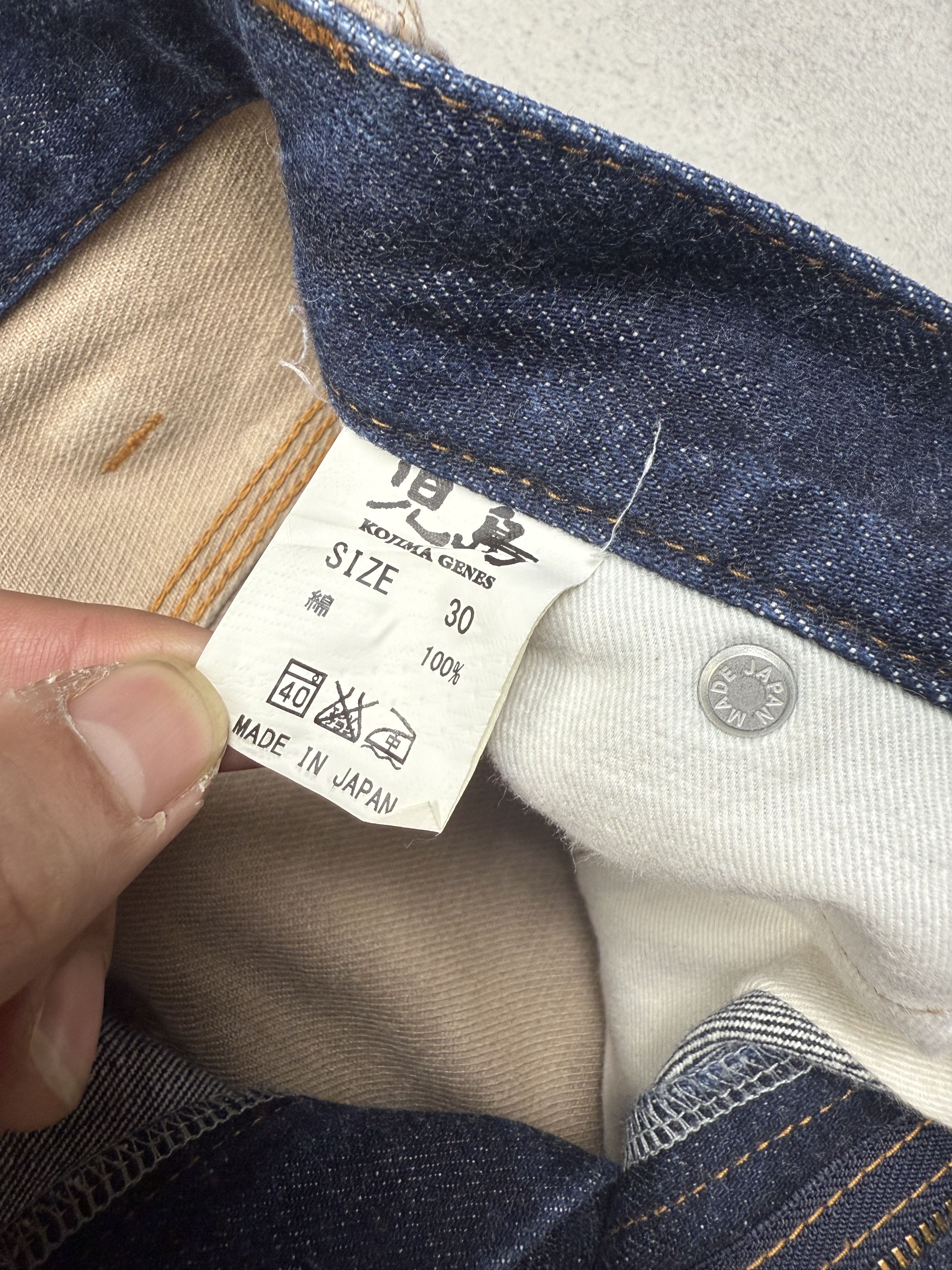 KOJIMA GENES Kojima Genes Double Knee Carpenter Pants Size US 30 / EU 46 - 14 Thumbnail