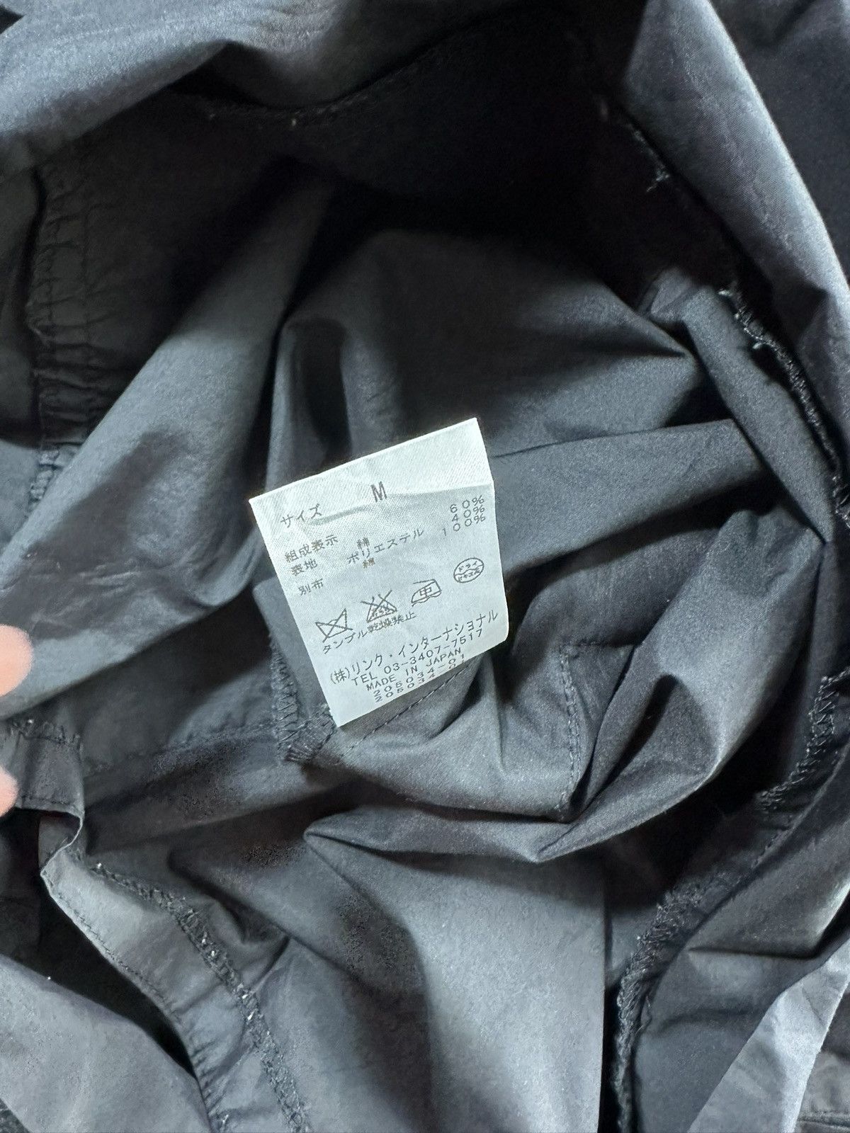 Helmut Lang Helmut Lang Asymmetrical Zip Hooded Jacket Size US L / EU 52-54 / 3 - 9 Thumbnail