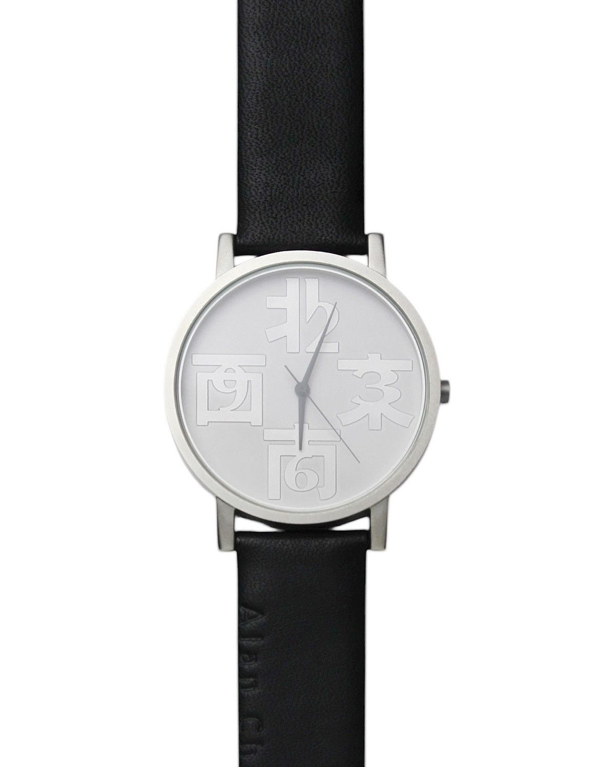 Designer × Japanese Brand 2000S ALAN CHAN × NUTS LIMITED DIRECTIONAL WATCH Size ONE SIZE - 3 Thumbnail