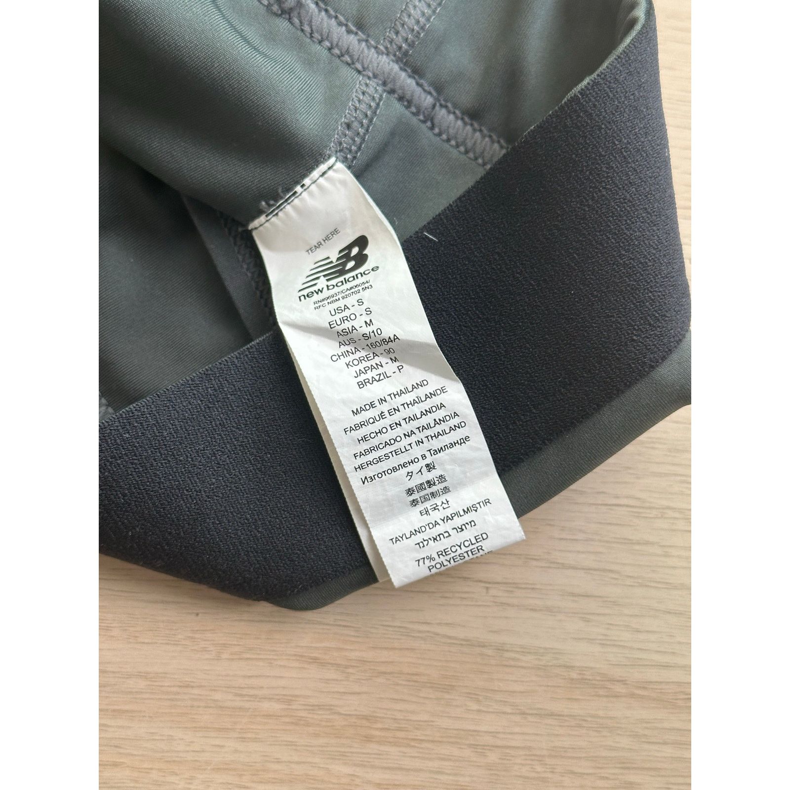 New Balance Klutch Athletics Sports Bra Grey - Mint - Size S Size S / US 4 / IT 40 - 3 Thumbnail