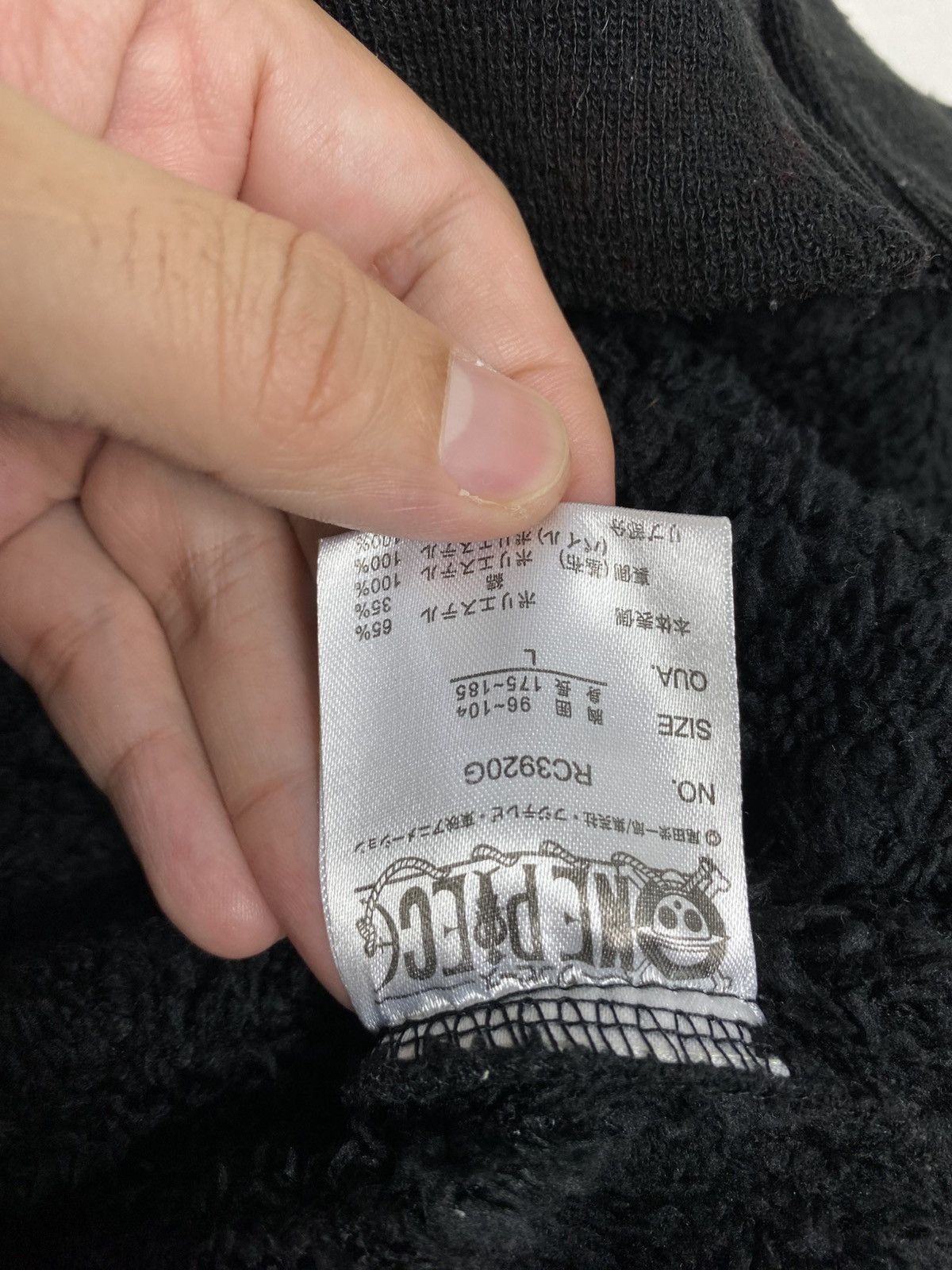 One Piece Rare‼️ One Piece Portgas D. Ace Hoodie Big Logo Size US S / EU 44-46 / 1 - 9 Thumbnail