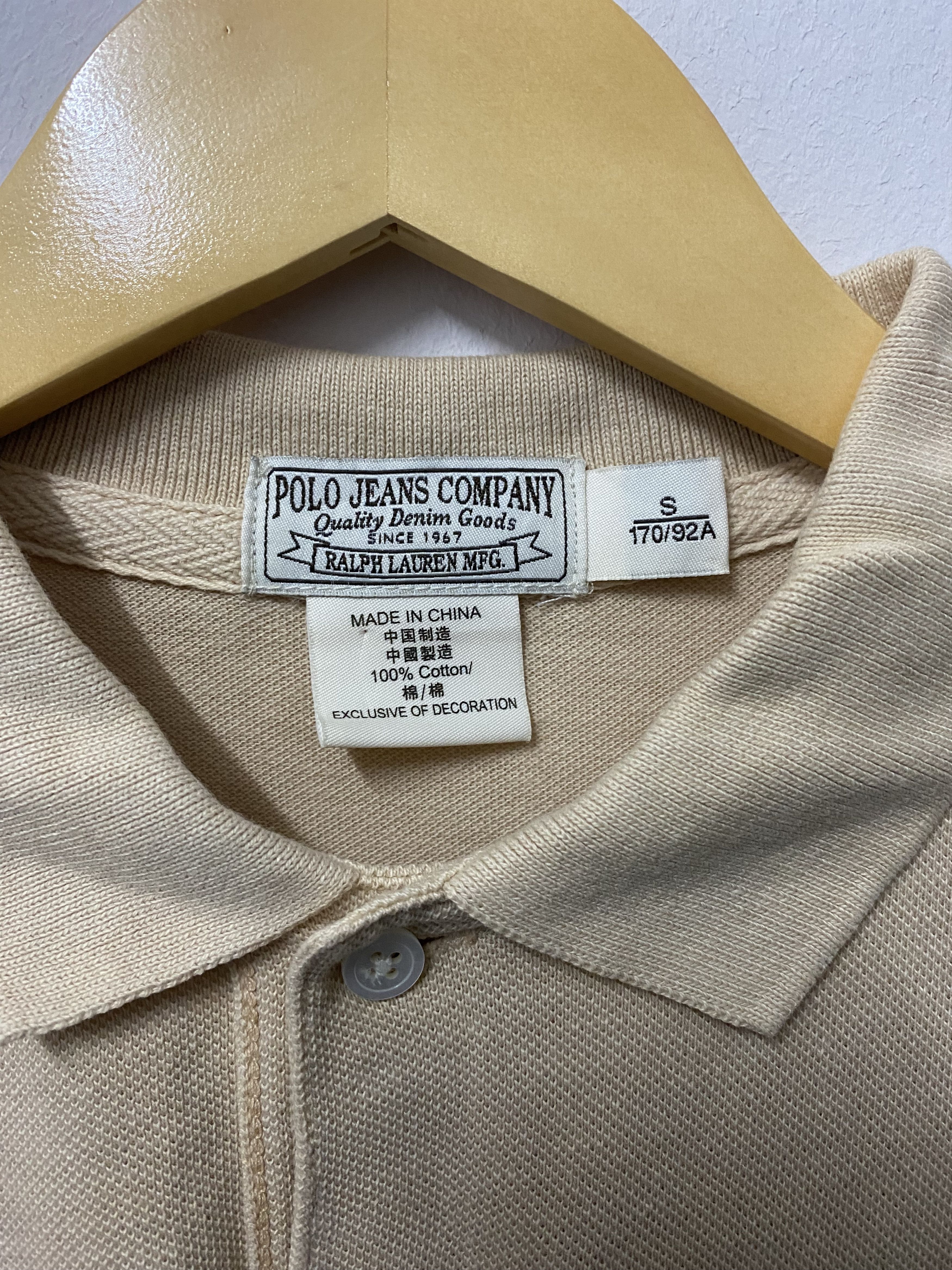 Polo Ralph Lauren Vintage Polo Ralph Lauren Embroidery Flag USA Shirt Size US S / EU 44-46 / 1 - 5 Thumbnail