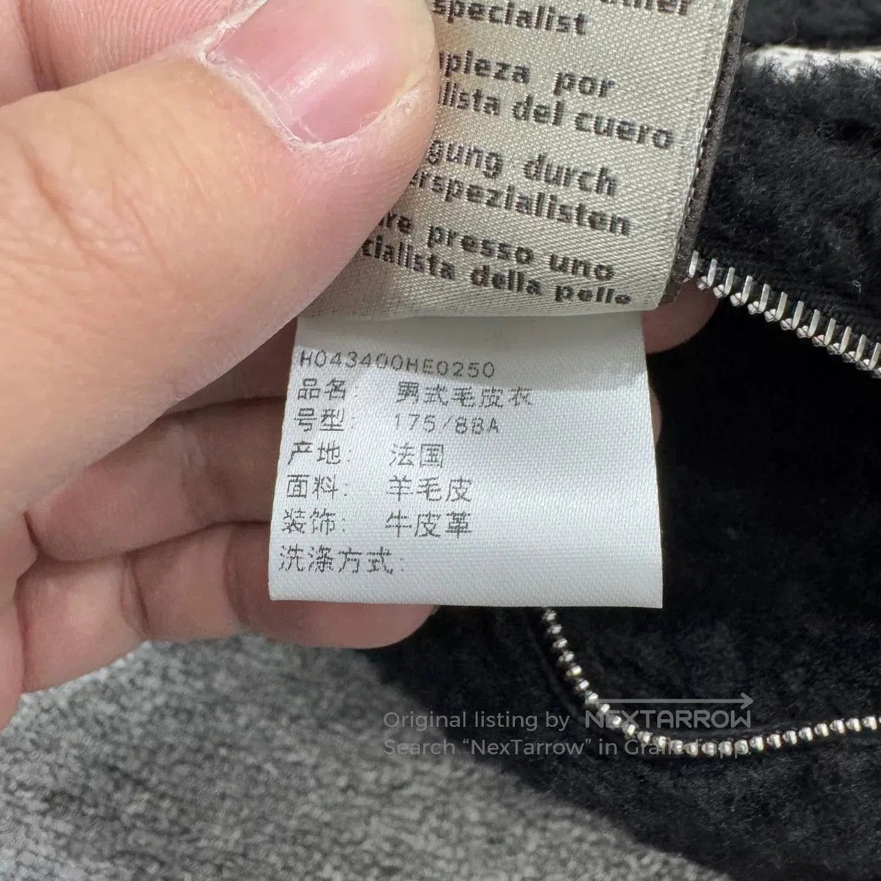 Hermes Hermes Cow Sheep Fur Leather Coat. Size US M / EU 48-50 / 2 - 4 Thumbnail