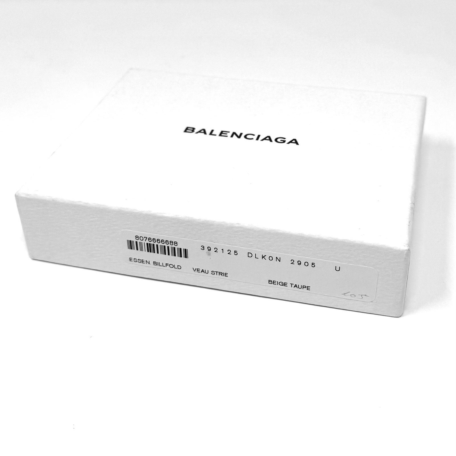 Balenciaga Balenciaga Zipper Wallet Size ONE SIZE - 16 Thumbnail