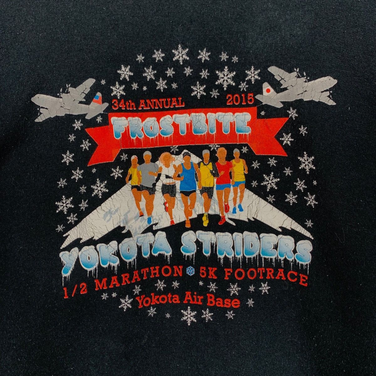 Japanese Brand FROSTBITE YOKOTA STRIDERS Marathon Sweatshirts #1705-C76 Size US S / EU 44-46 / 1 - 3 Thumbnail
