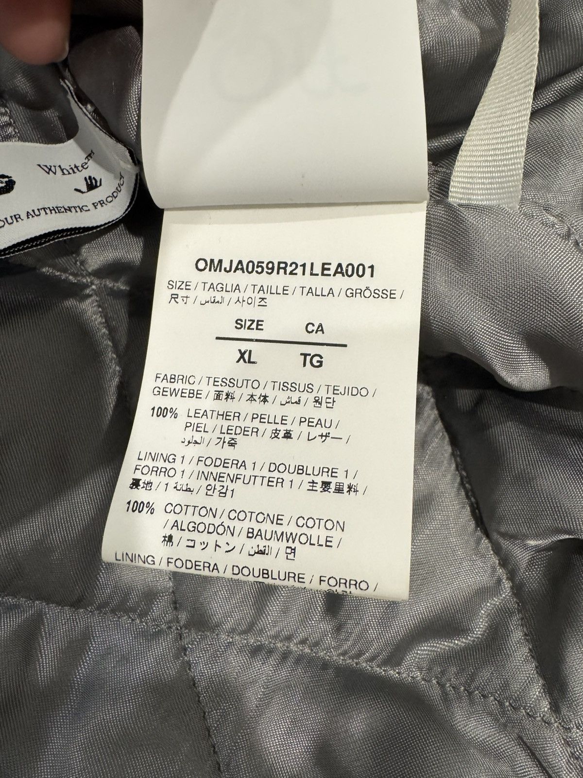 Off-White Off White 2021 Varsity Jacket Size US XL / EU 56 / 4 - 5 Thumbnail