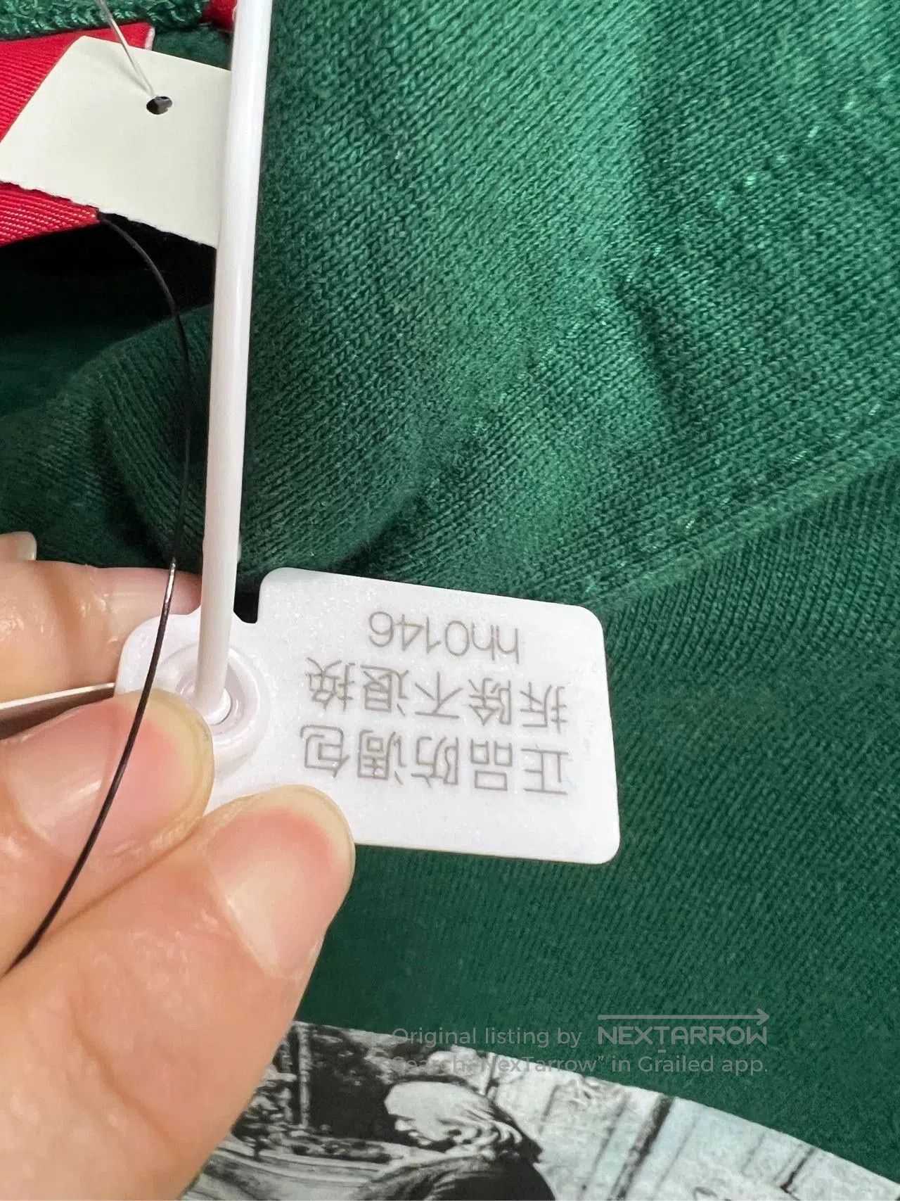 Supreme supreme x mike kelly artist hooded sweatshirt. Size US S / EU 44-46 / 1 - 6 Thumbnail