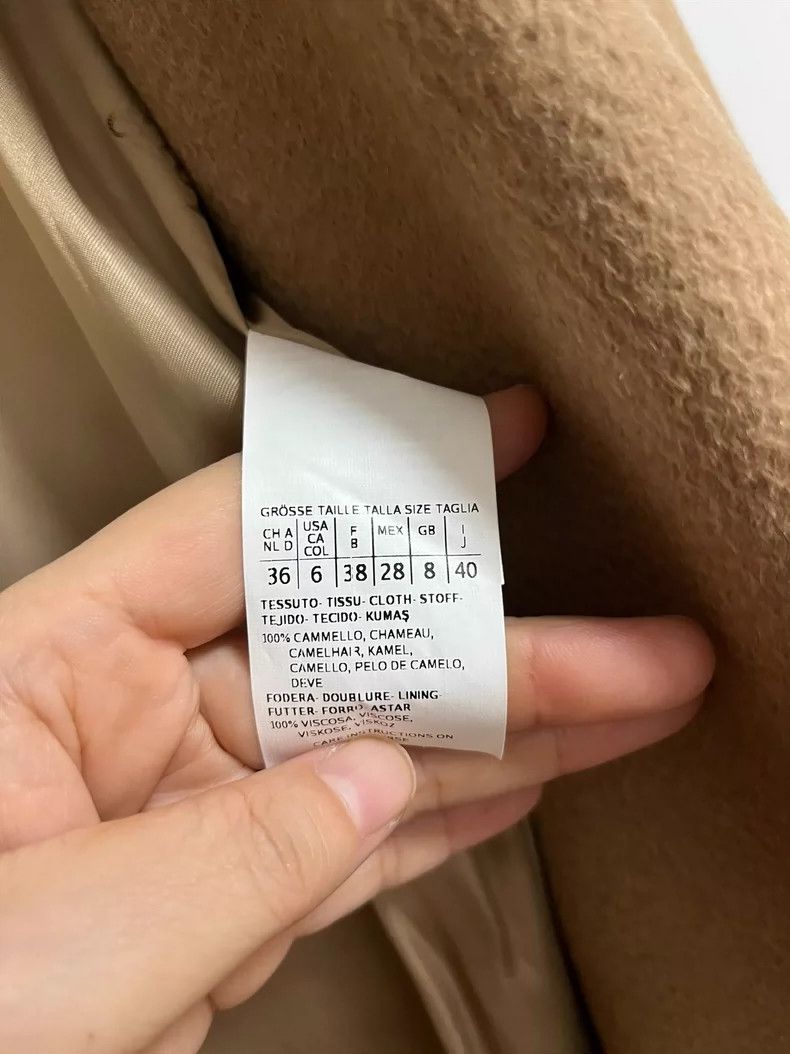 Max Mara Max Mara Camel hair coat Size L / US 10 / IT 46 - 5 Thumbnail