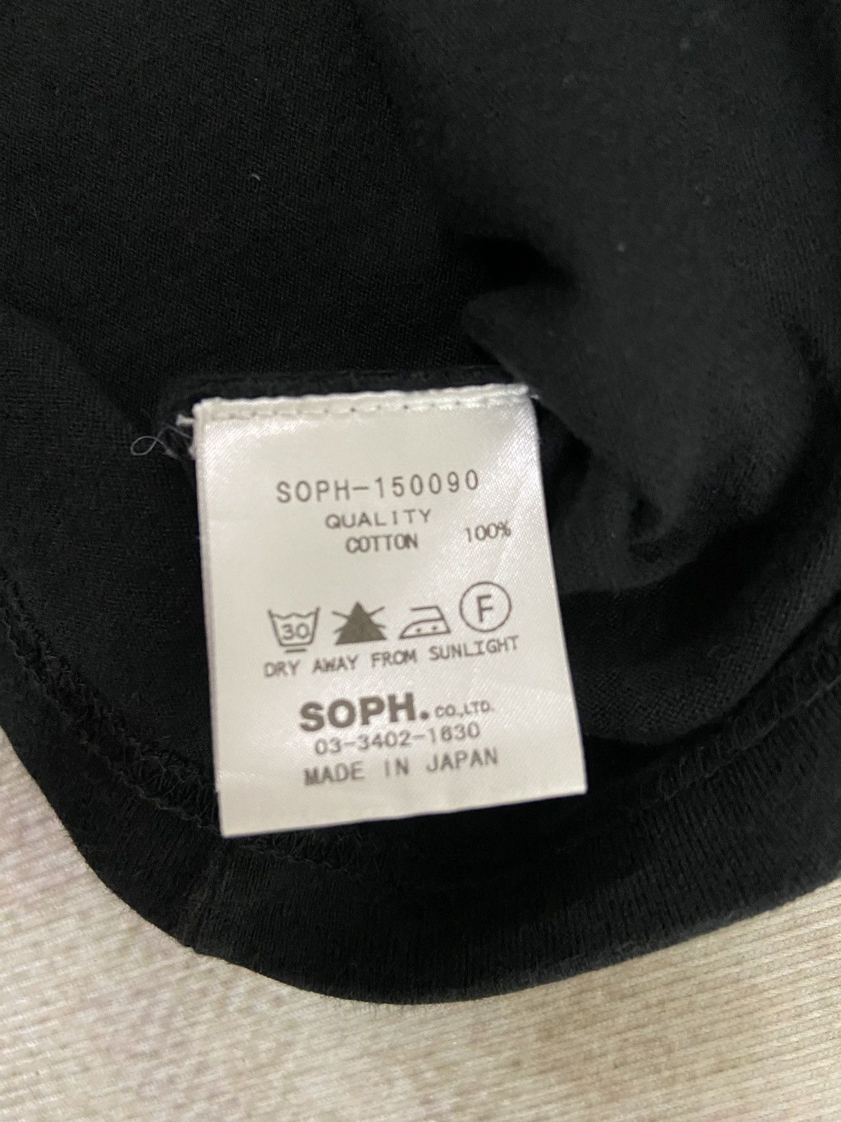 Sophnet. Sophnet Pocket Plain tee Size US S / EU 44-46 / 1 - 5 Thumbnail