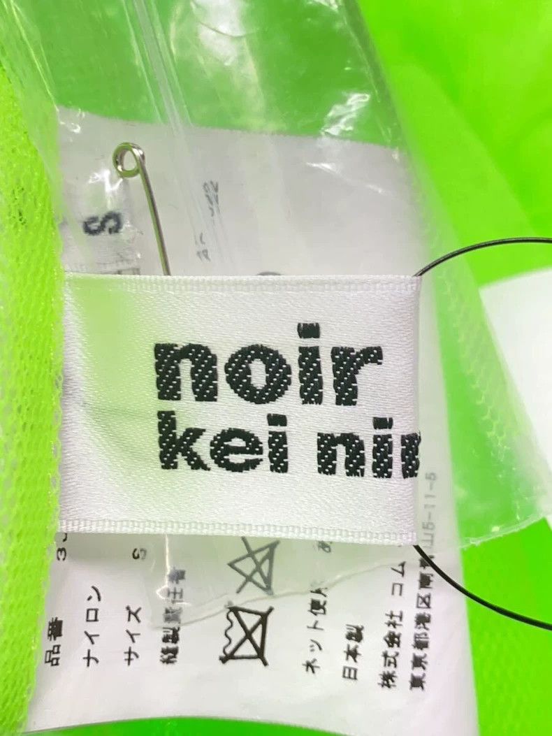 Comme des Garcons Comme des Garcons size S Fluorescent green vintage yarn ya Size 23" - 4 Thumbnail