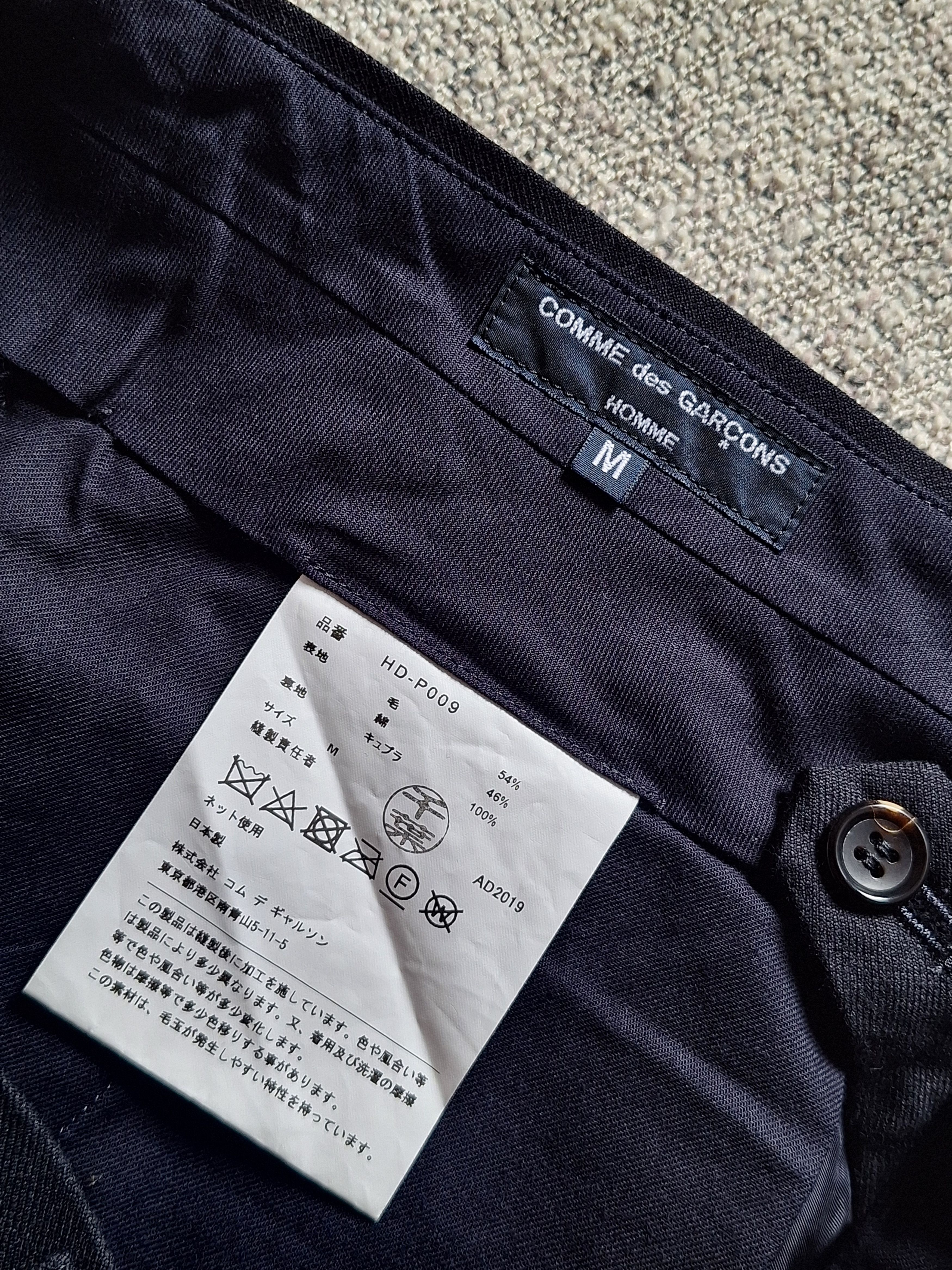 Comme des Garcons Homme COMME des GARCONS HOMME / Navy Trousers Size US 34 / EU 50 - 3 Thumbnail