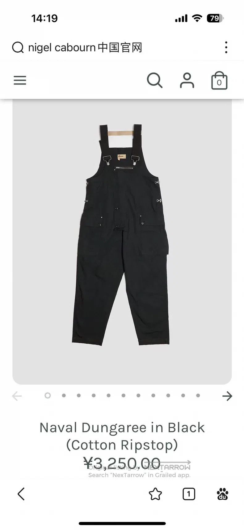 Nigel Cabourn Nigel Cabourn Workers' pants Size US 32 / EU 48 - 7 Thumbnail
