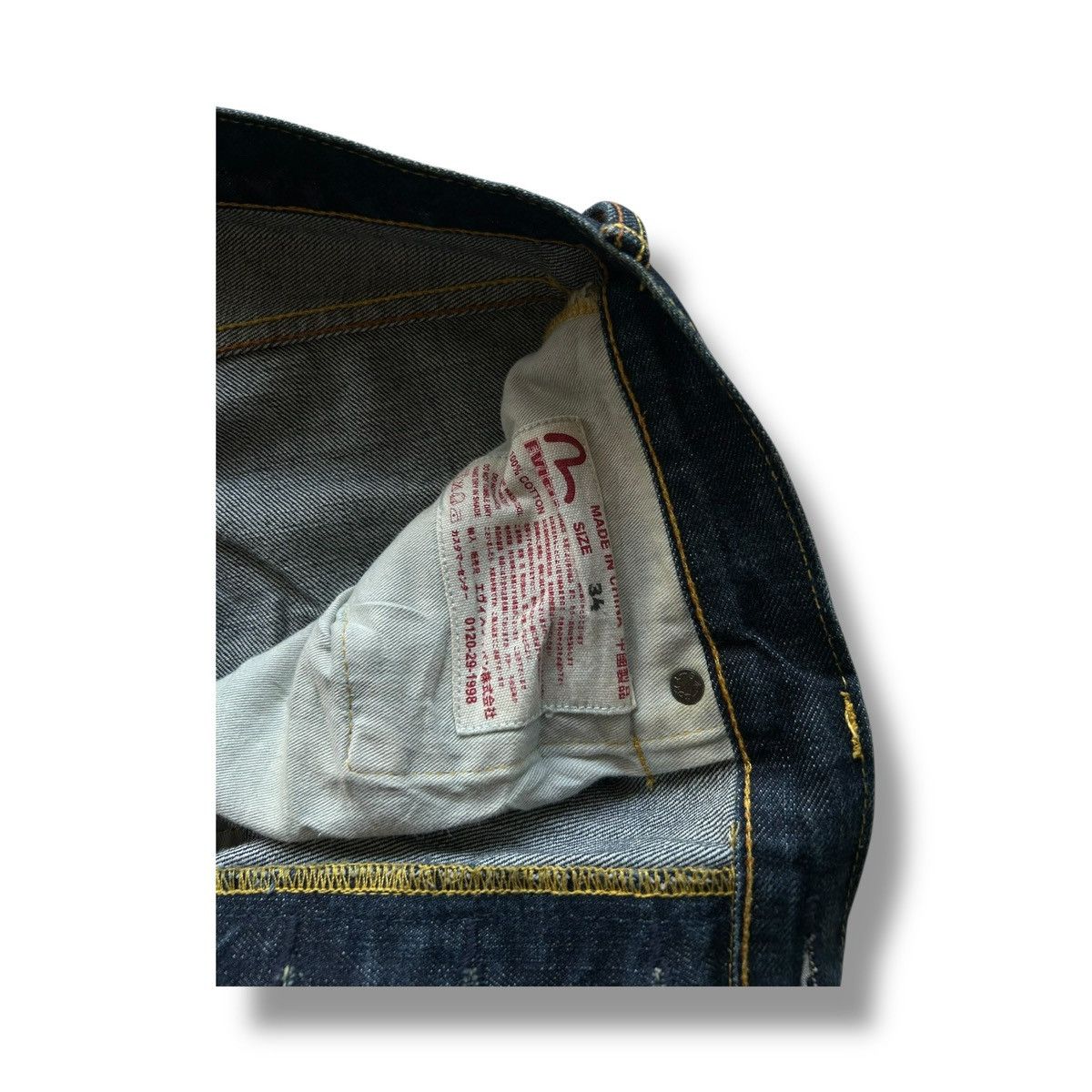 Evisu Evisu genes osaka Size US 34 / EU 50 - 6 Thumbnail