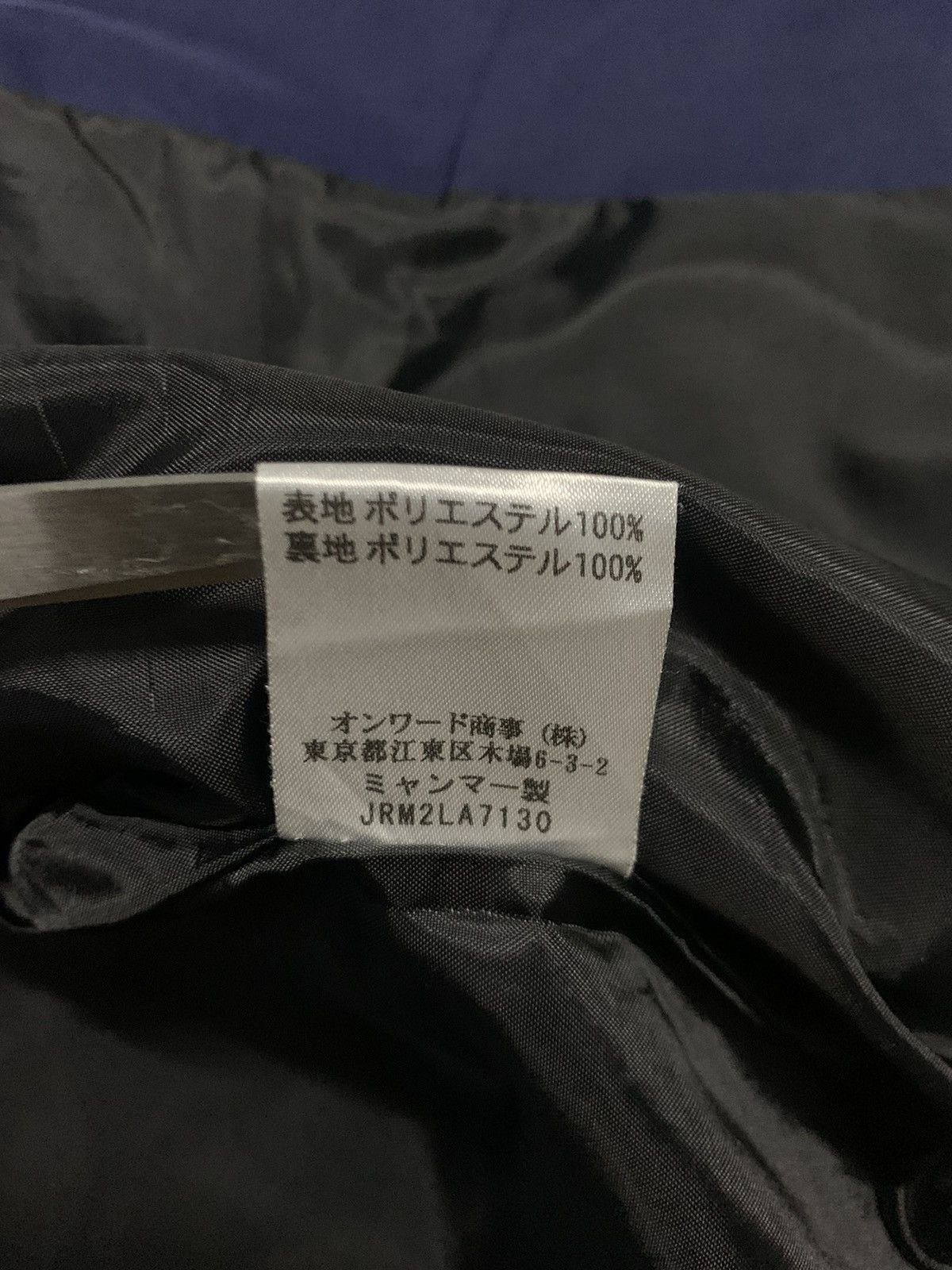 Japanese Brand Vintage Japanese Duskin Multi-pockets Utility Hooded Jacket Size US M / EU 48-50 / 2 - 20 Thumbnail