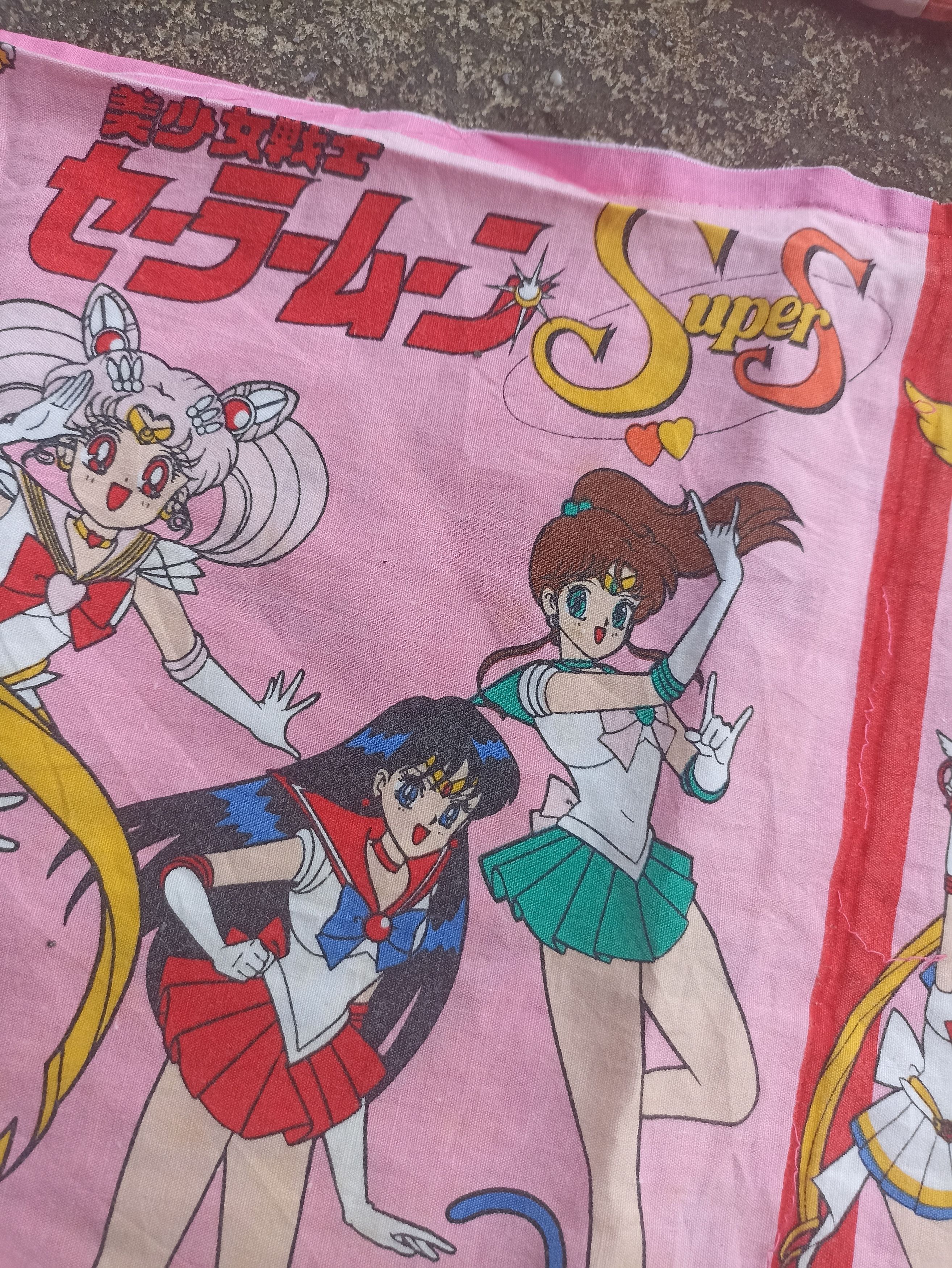 Anime × Vintage Vintage 90s Anima Sailor moon Super S pillow cover Size ONE SIZE - 4 Thumbnail