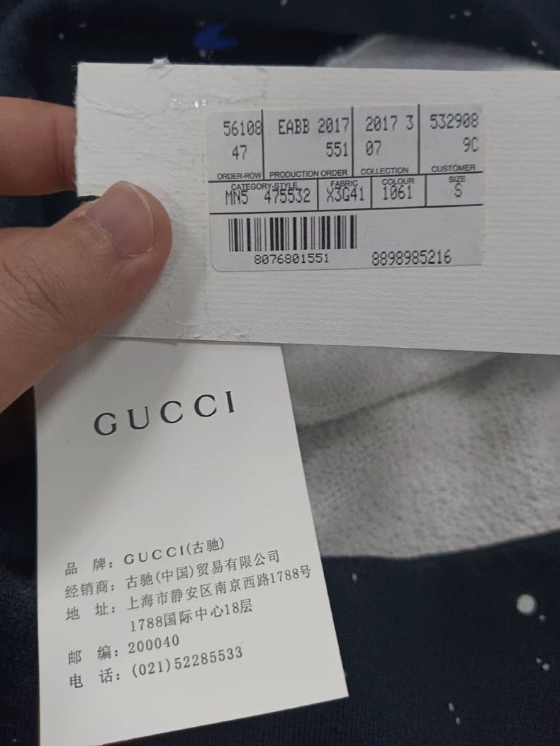 Gucci Gucci Red snake pattern round-neck sweatshirt 2504-Nextarro Size US XS / EU 42 / 0 - 3 Thumbnail