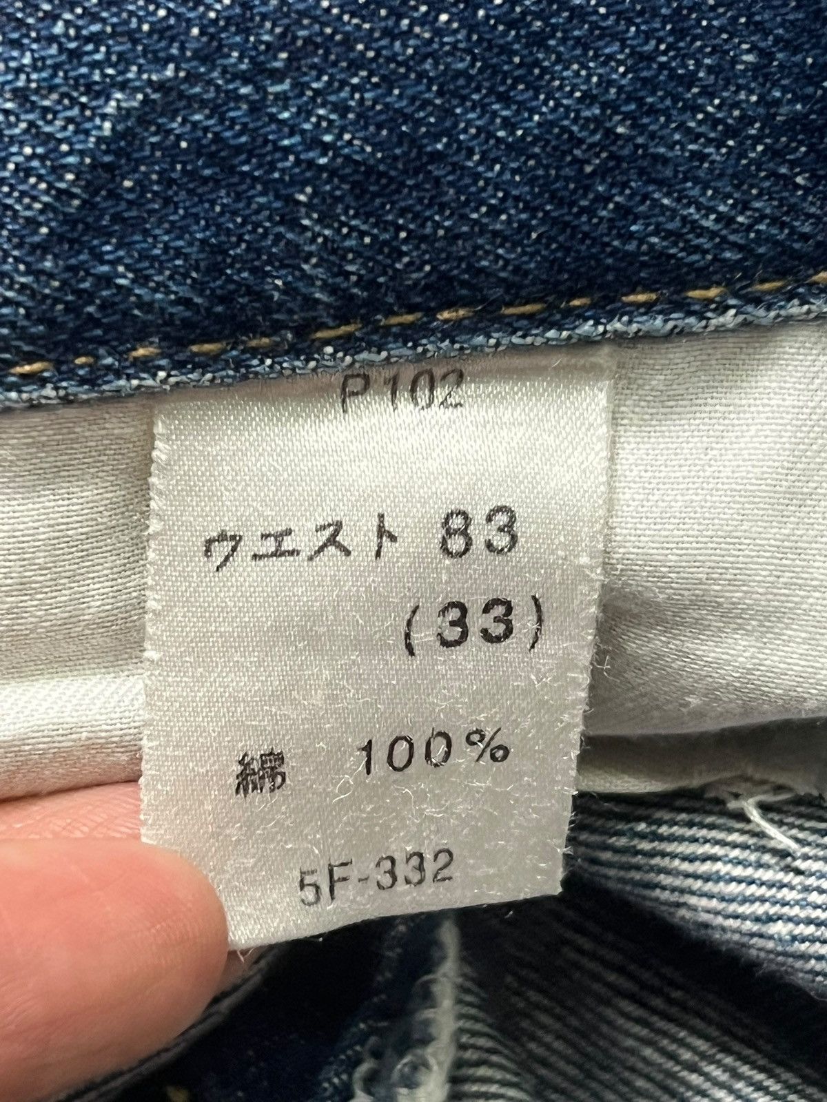 Japanese Brand Vintage GL Heart Japan - Faded Wash Jeans Size US 33 - 15 Thumbnail