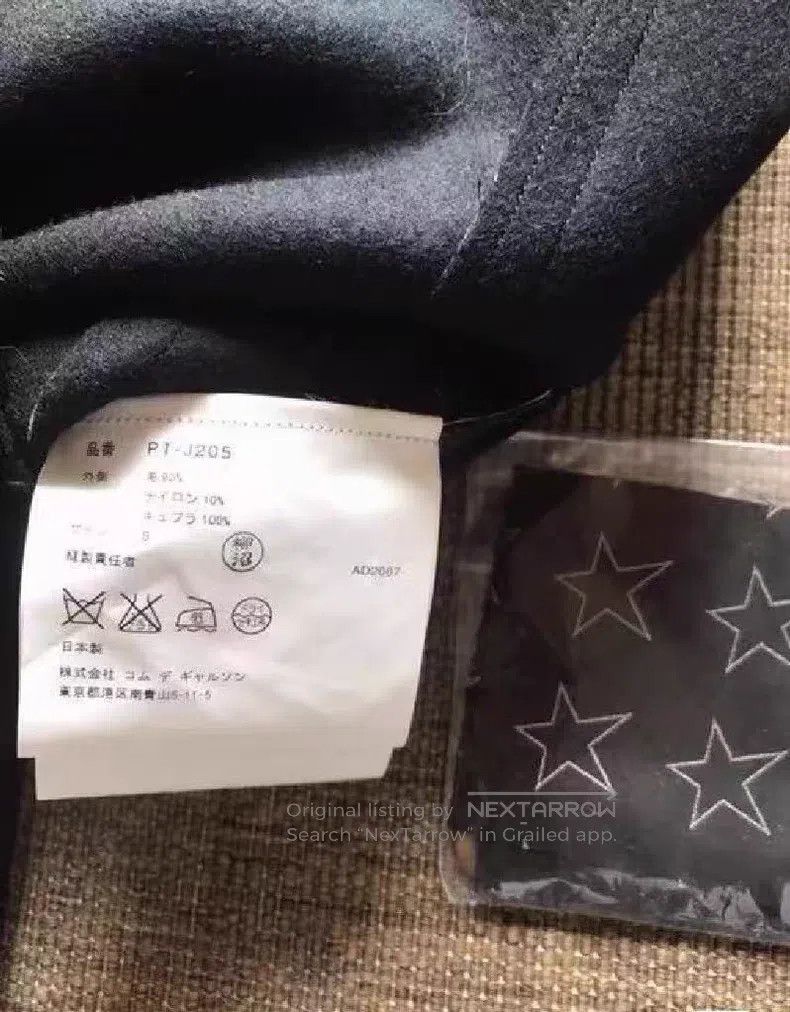 Comme des Garcons Comme Des Garcons Eternal Green Plant Jacket Size US S / EU 44-46 / 1 - 8 Thumbnail