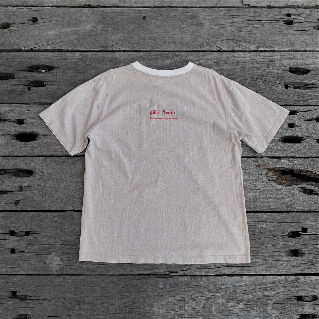 Vintage Vintage y2k The Ramakien amazing Thailand promo t shirt Size US L / EU 52-54 / 3 - 2 Thumbnail