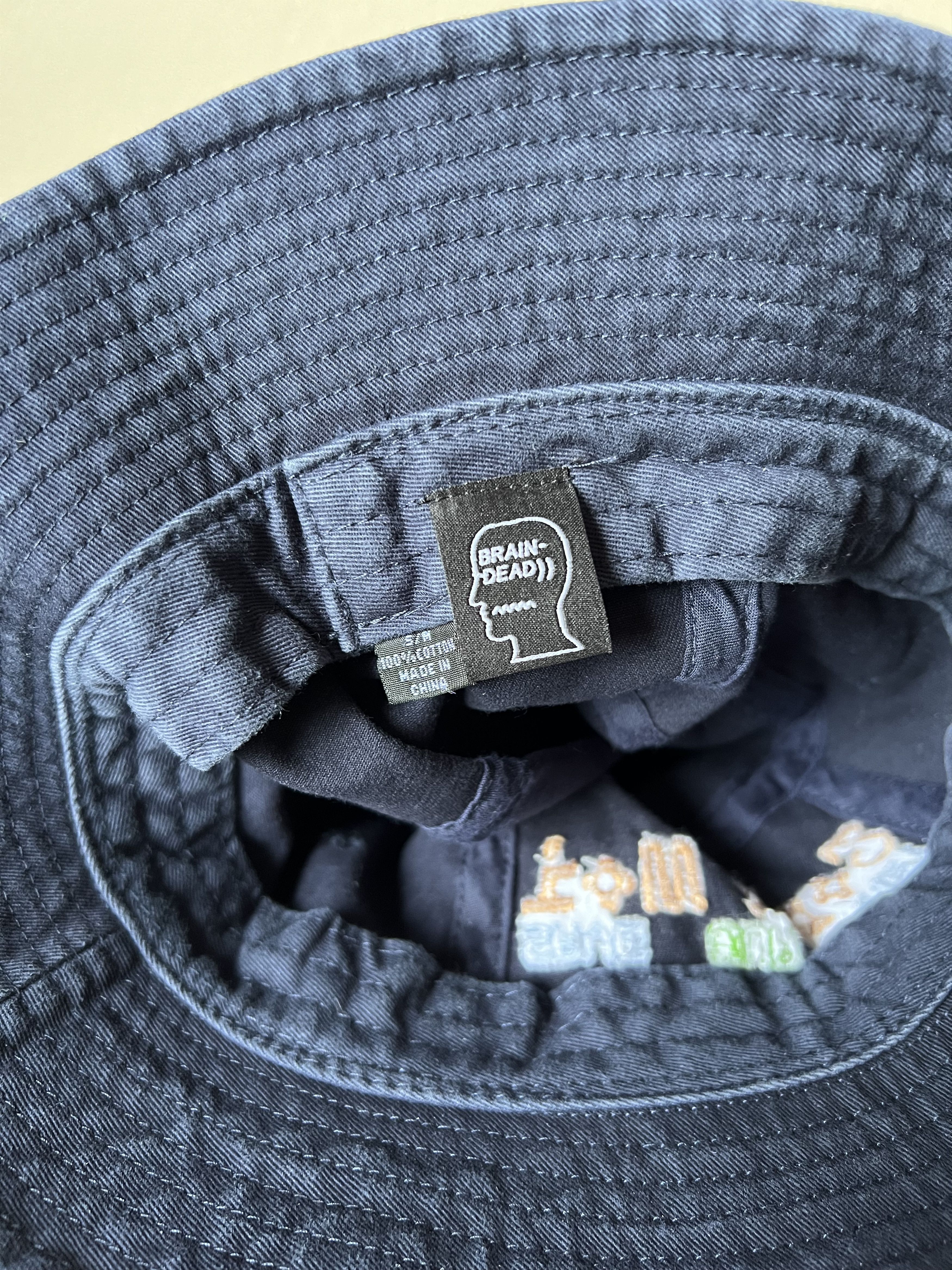 Brain Dead S/M Brain Dead Toro y Moi Save Our Planet Bucket Hat Size ONE SIZE - 4 Thumbnail