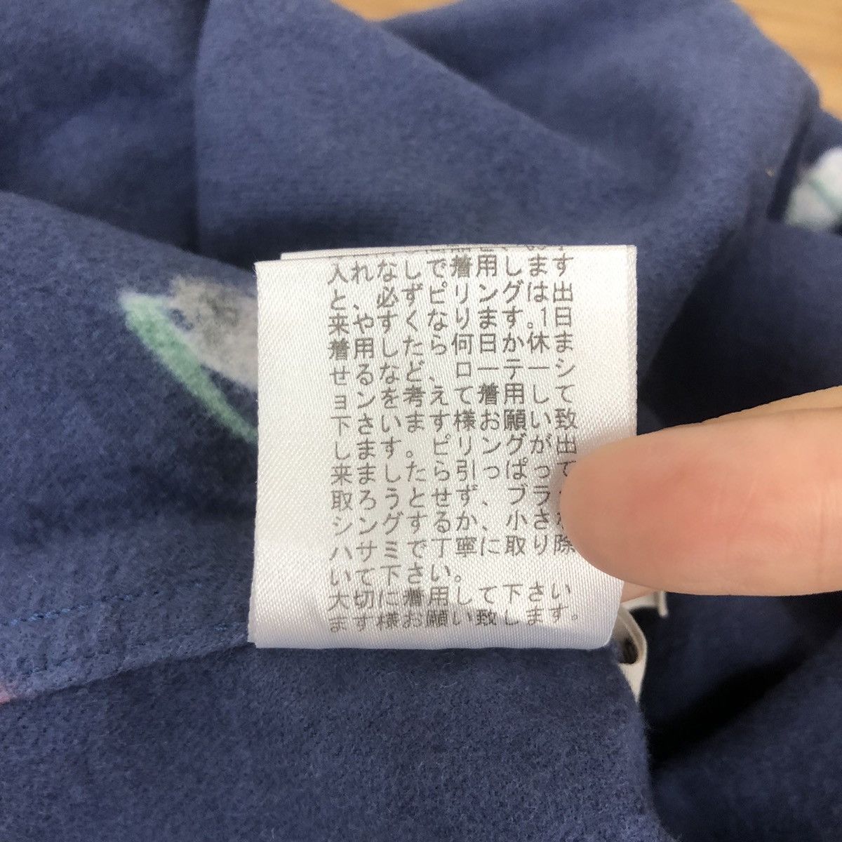Japanese Brand × Vintage Vintage PAPAS Shirt Buttons Up Bear Hockey Ice Size US XL / EU 56 / 4 - 9 Thumbnail