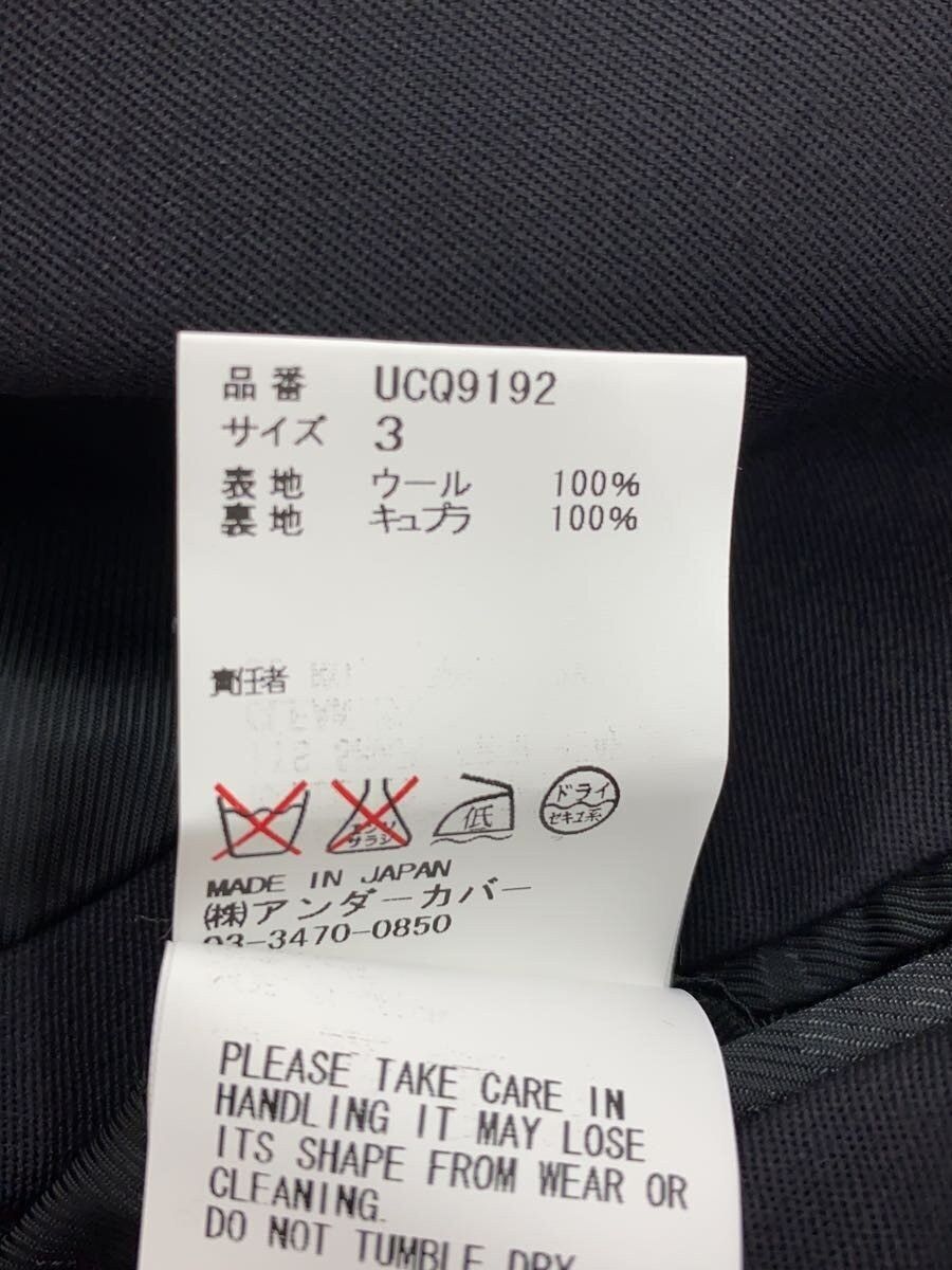Undercover SS16 Wool Jacket Size US L / EU 52-54 / 3 - 3 Thumbnail