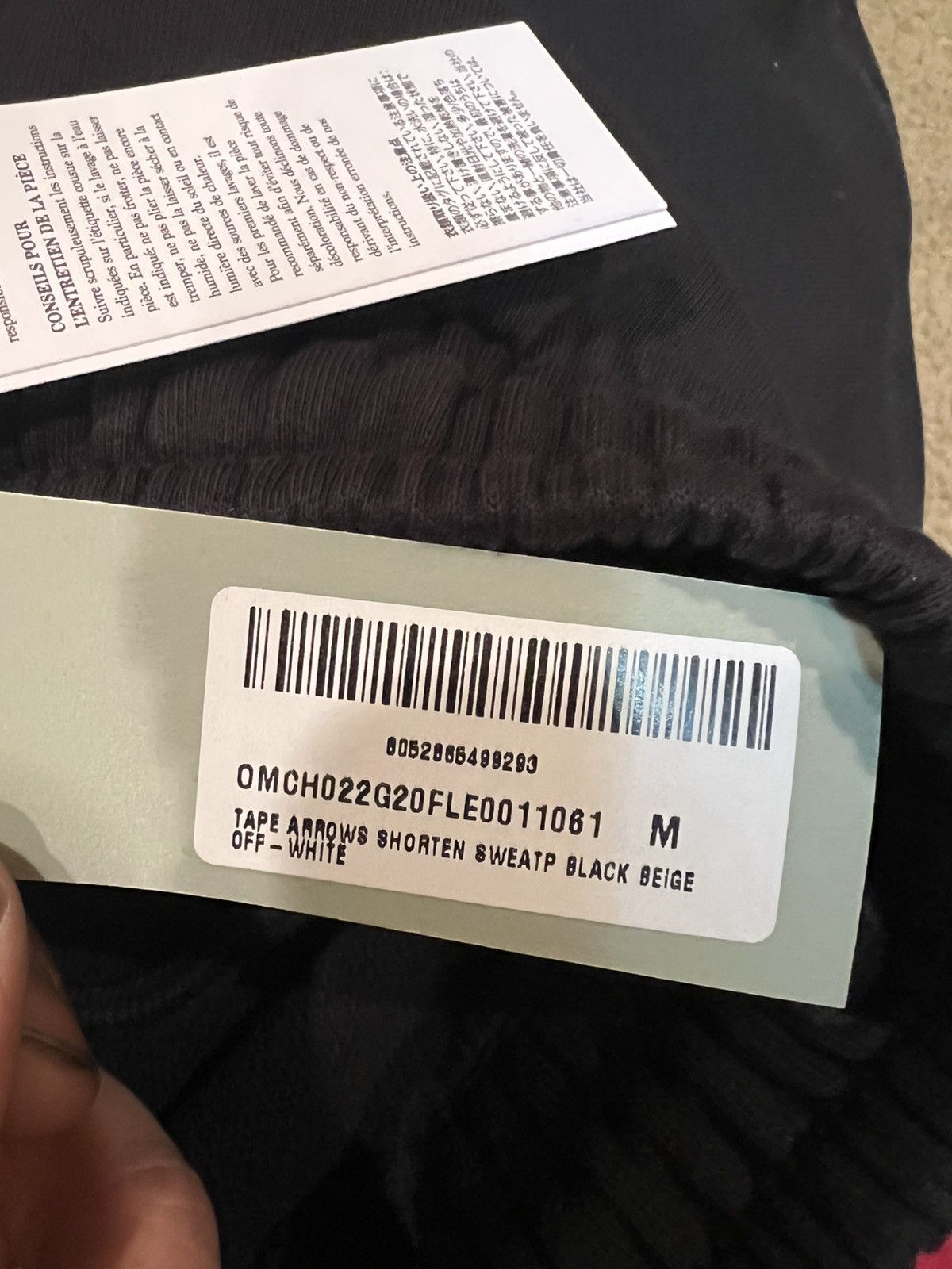 Other OFF-white tape arrows sweatpants Size US 31 - 7 Thumbnail