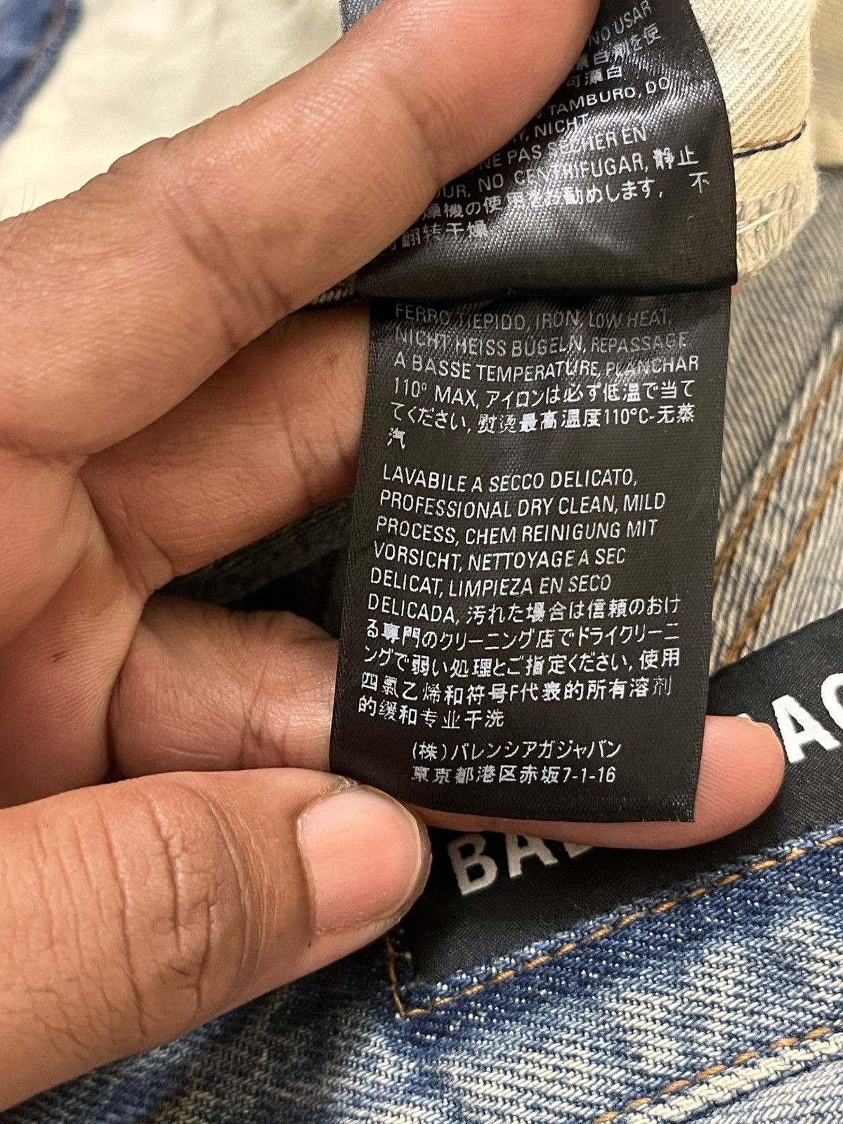 Balenciaga Balenciaga Unisex Jeans Size US 29 - 22 Thumbnail