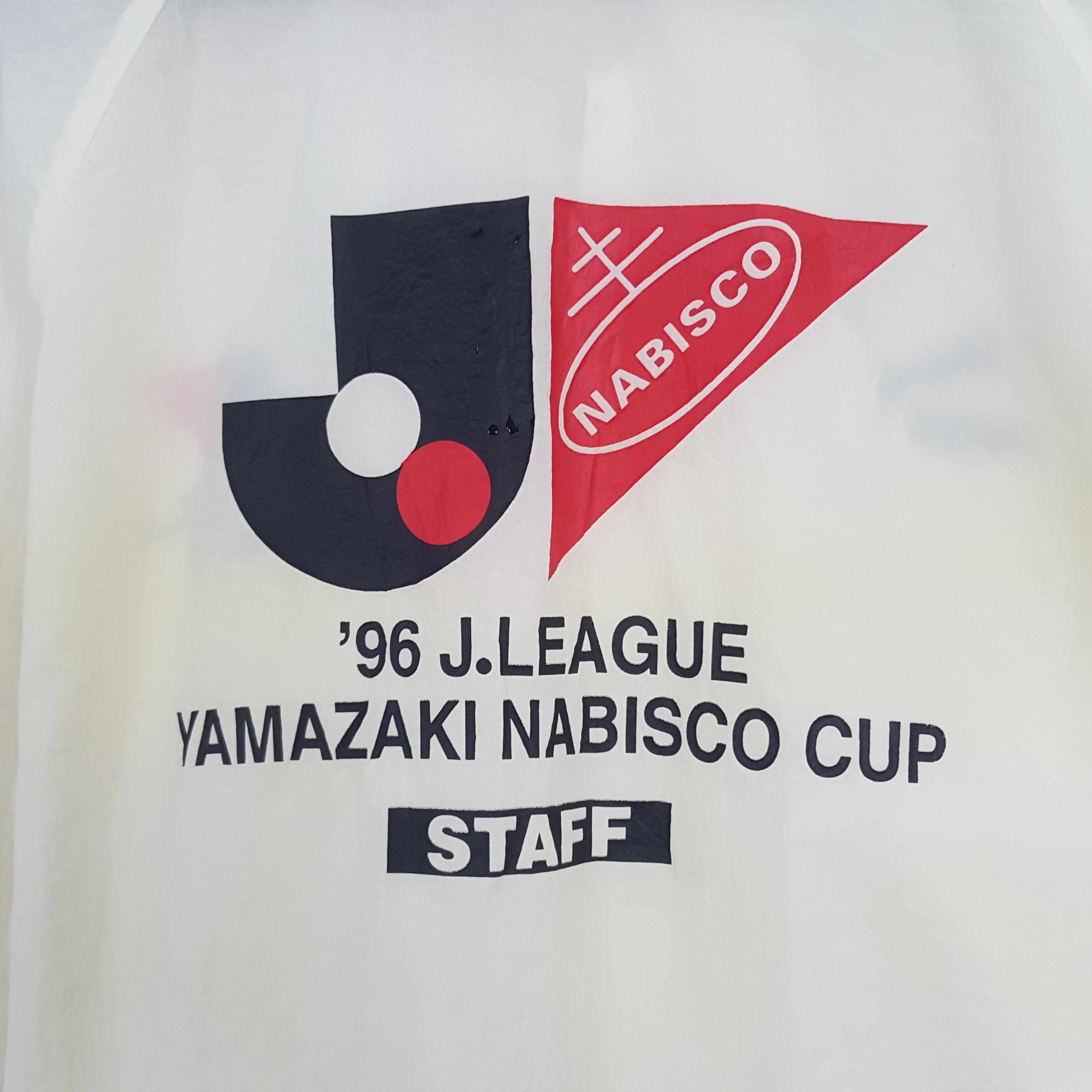 Puma × Vintage Vintage PUMA X Yamazaki Nabisco Cup Windbreaker Jacket Size US L / EU 52-54 / 3 - 2 Thumbnail