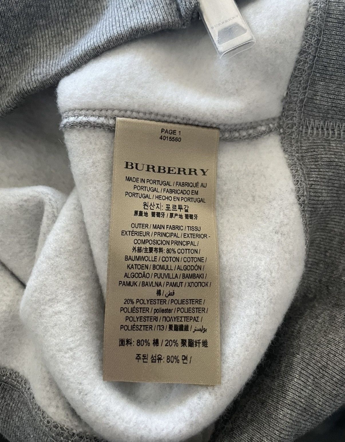 Burberry Super Runway Classic Sold Out Brand NEW Logo Hoodie Jacket Size US L / EU 52-54 / 3 - 6 Thumbnail