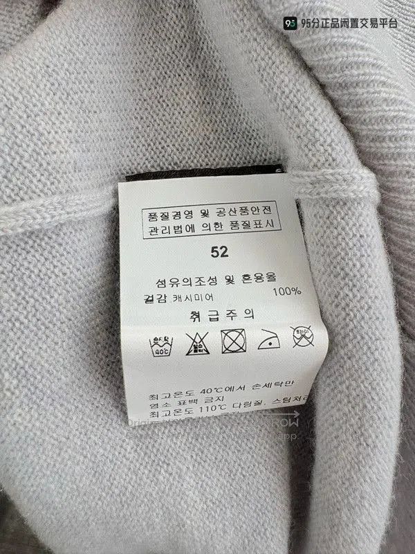 Loro Piana Loro Piana Cashmere V. Size US M / EU 48-50 / 2 - 5 Thumbnail