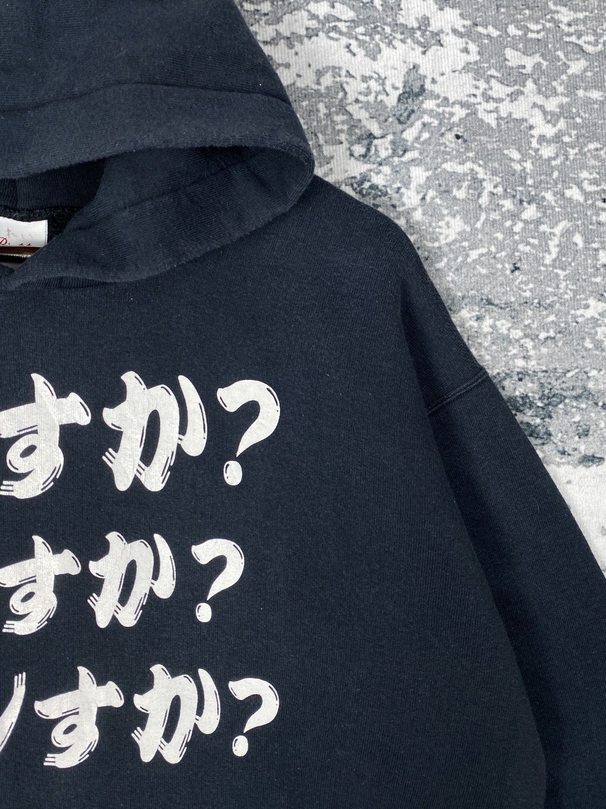 Japanese Brand Vintage Japanese Big Text Pullover Hoodies Size US L / EU 52-54 / 3 - 3 Thumbnail