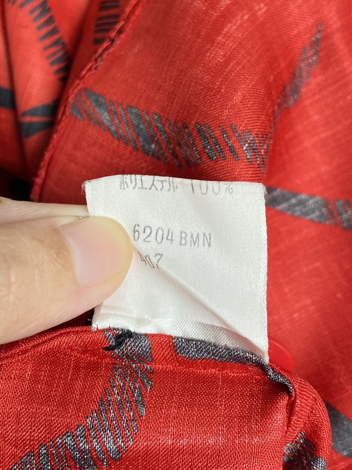 Pierre Balmain PIERRE BALMAIN Motive Blouse Size S / US 4 / IT 40 - 8 Thumbnail