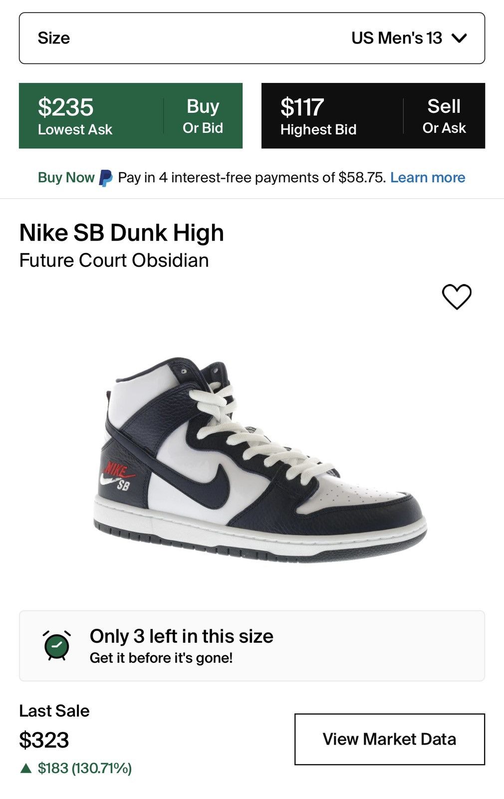 Nike Nike SB dunk high dream team Size US 13 / EU 46 - 1 Thumbnail