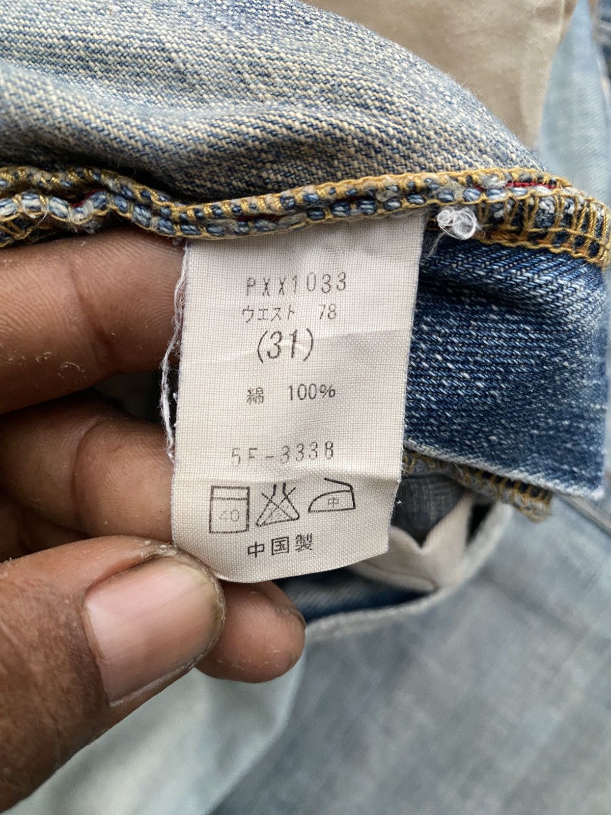 If Six Was Nine × Japanese Brand vintage GL hearts denim pants Size US 31 - 6 Thumbnail