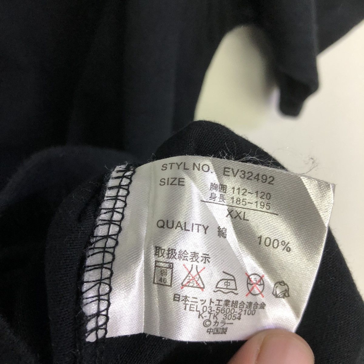 Anime × Japanese Brand Evangelion X Oriental Brand Anime Motive Backhitt Tshirt Size US XL / EU 56 / 4 - 15 Thumbnail