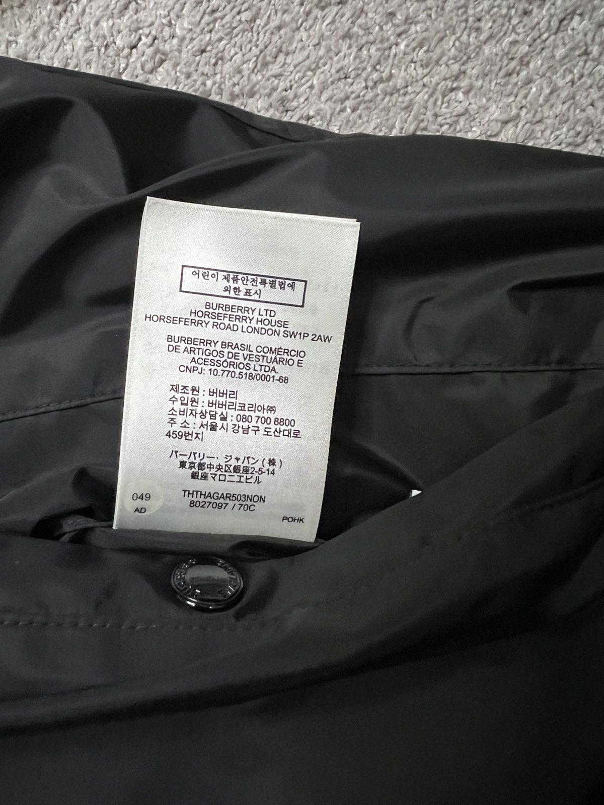 Burberry Burberry Reversible Vintage Check Hooded Jacket Size US S / EU 44-46 / 1 - 6 Thumbnail